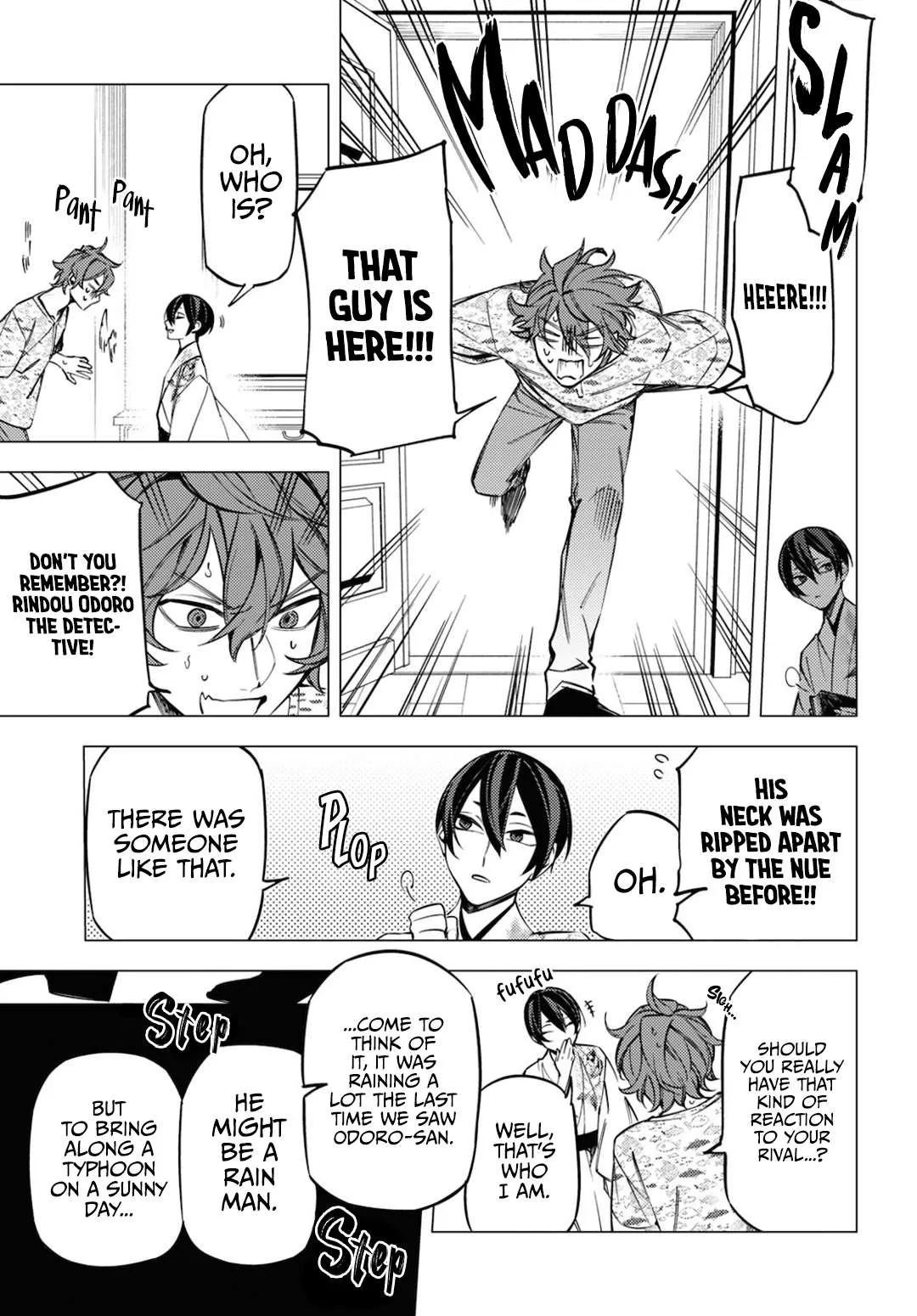 Jigoku Kurayami Hana mo Naki Chapter 14 page 23 - 