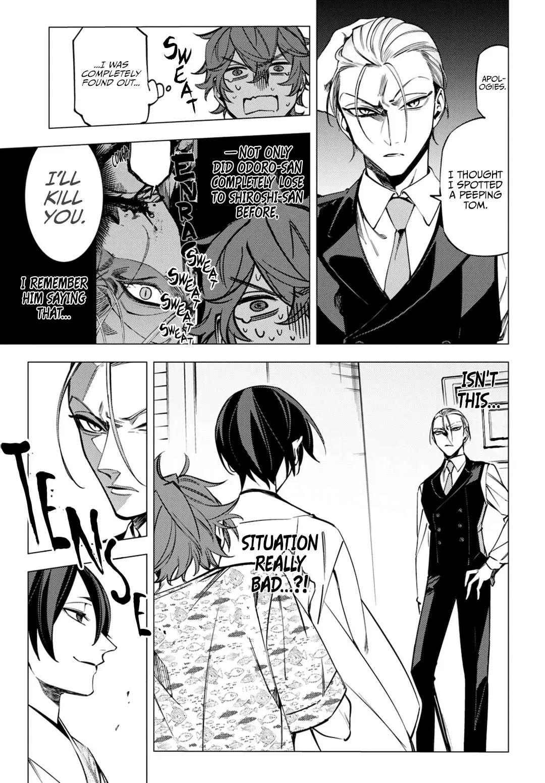 Jigoku Kurayami Hana mo Naki Chapter 14 page 25 - 