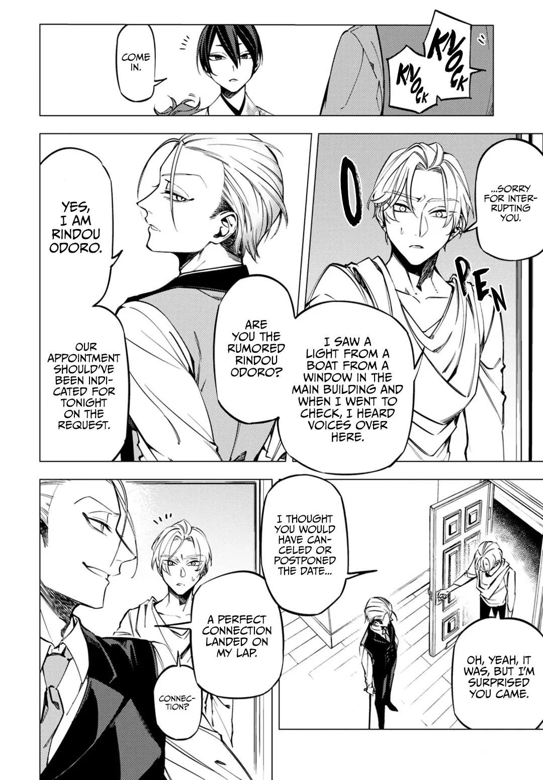 Jigoku Kurayami Hana mo Naki Chapter 14 page 26 - 