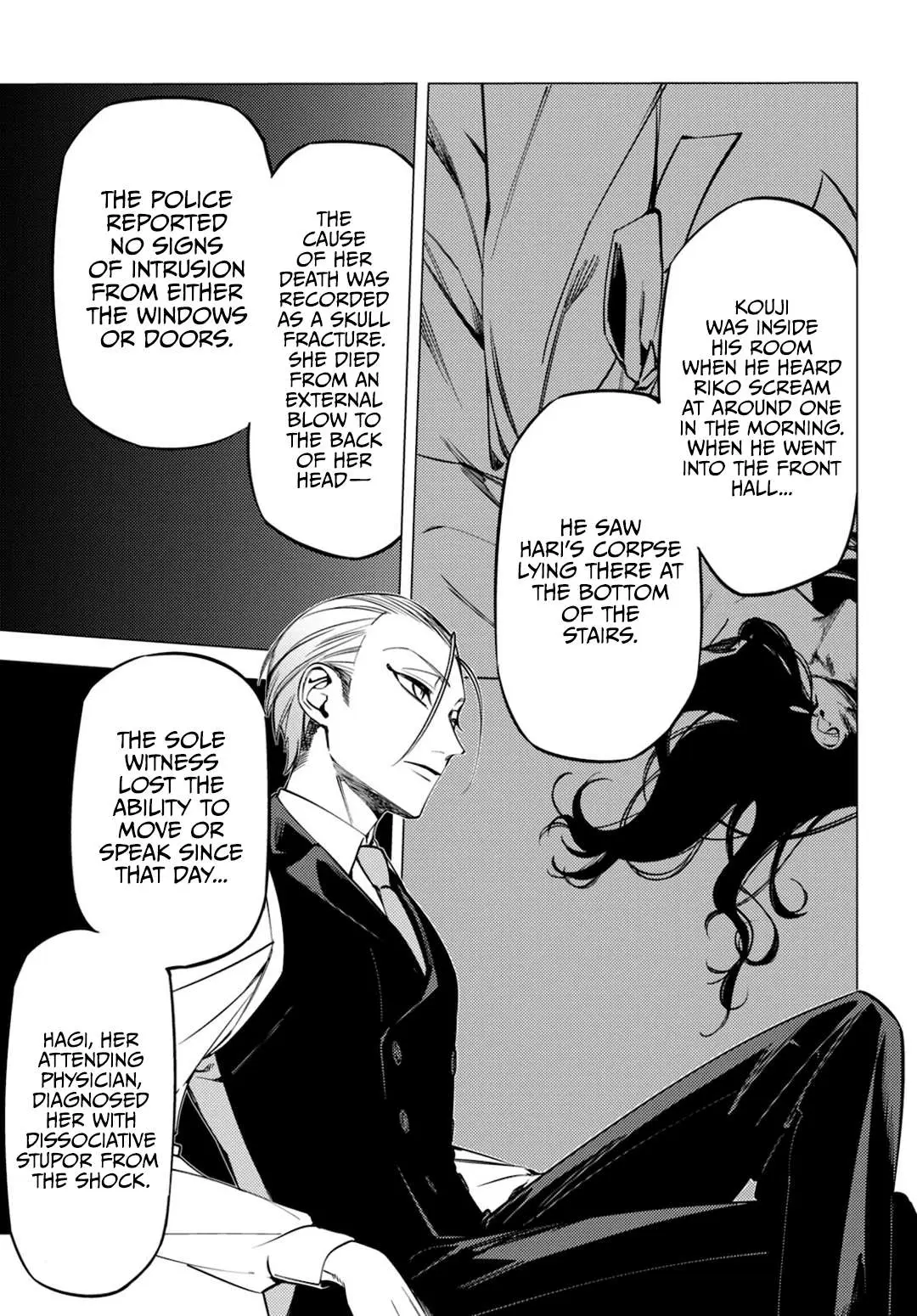 Jigoku Kurayami Hana mo Naki Chapter 14 page 35 - 