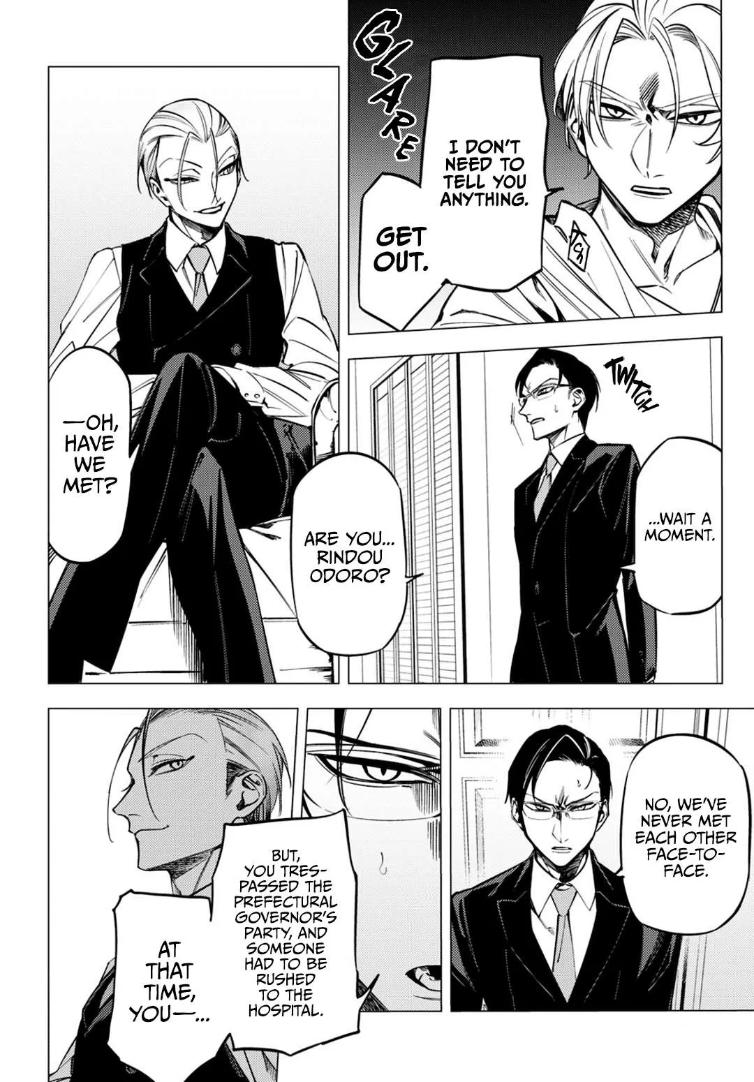 Jigoku Kurayami Hana mo Naki Chapter 14 page 44 - 