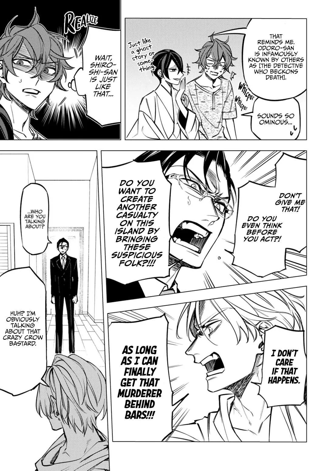 Jigoku Kurayami Hana mo Naki Chapter 14 page 45 - 