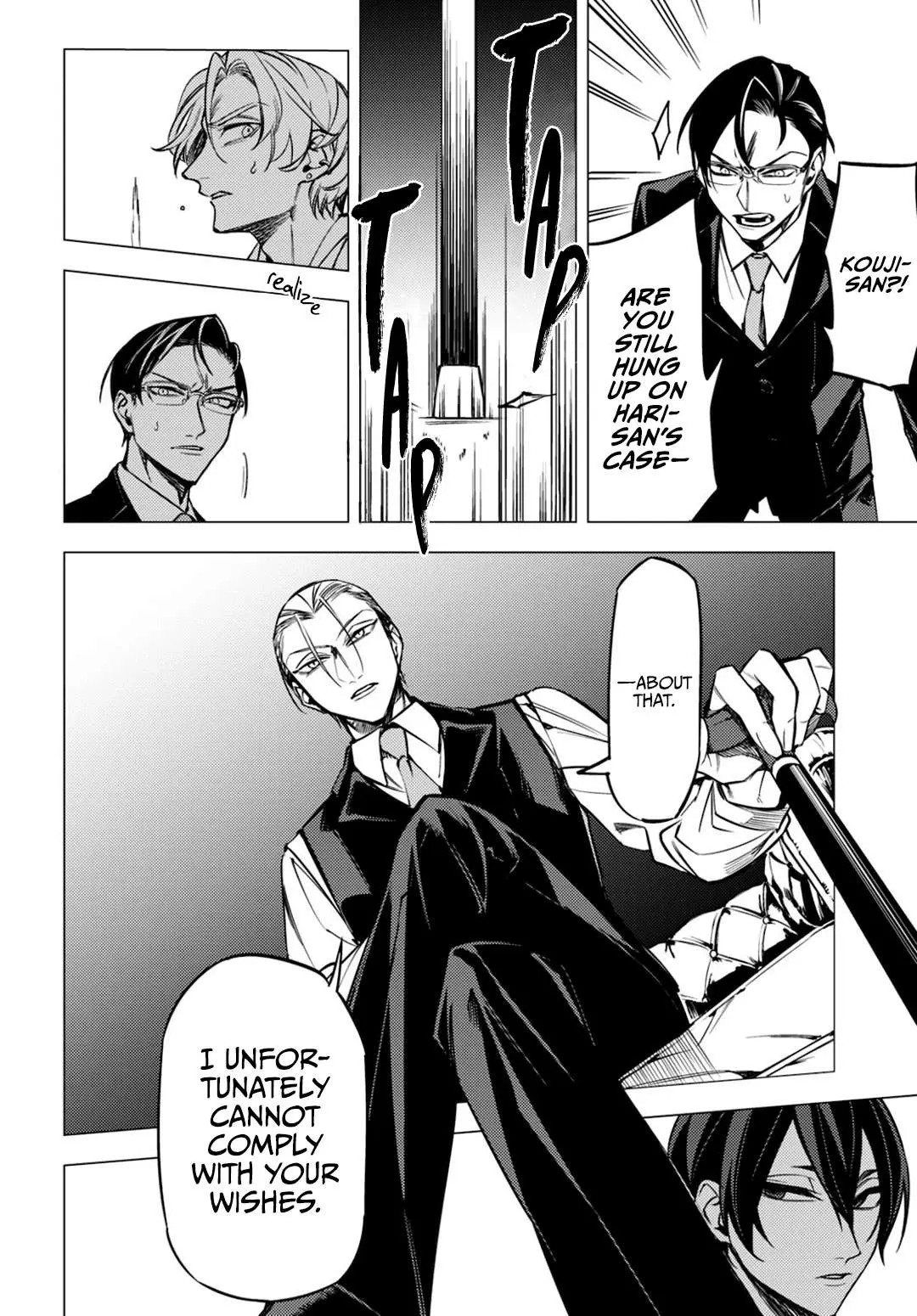 Jigoku Kurayami Hana mo Naki Chapter 14 page 46 - 