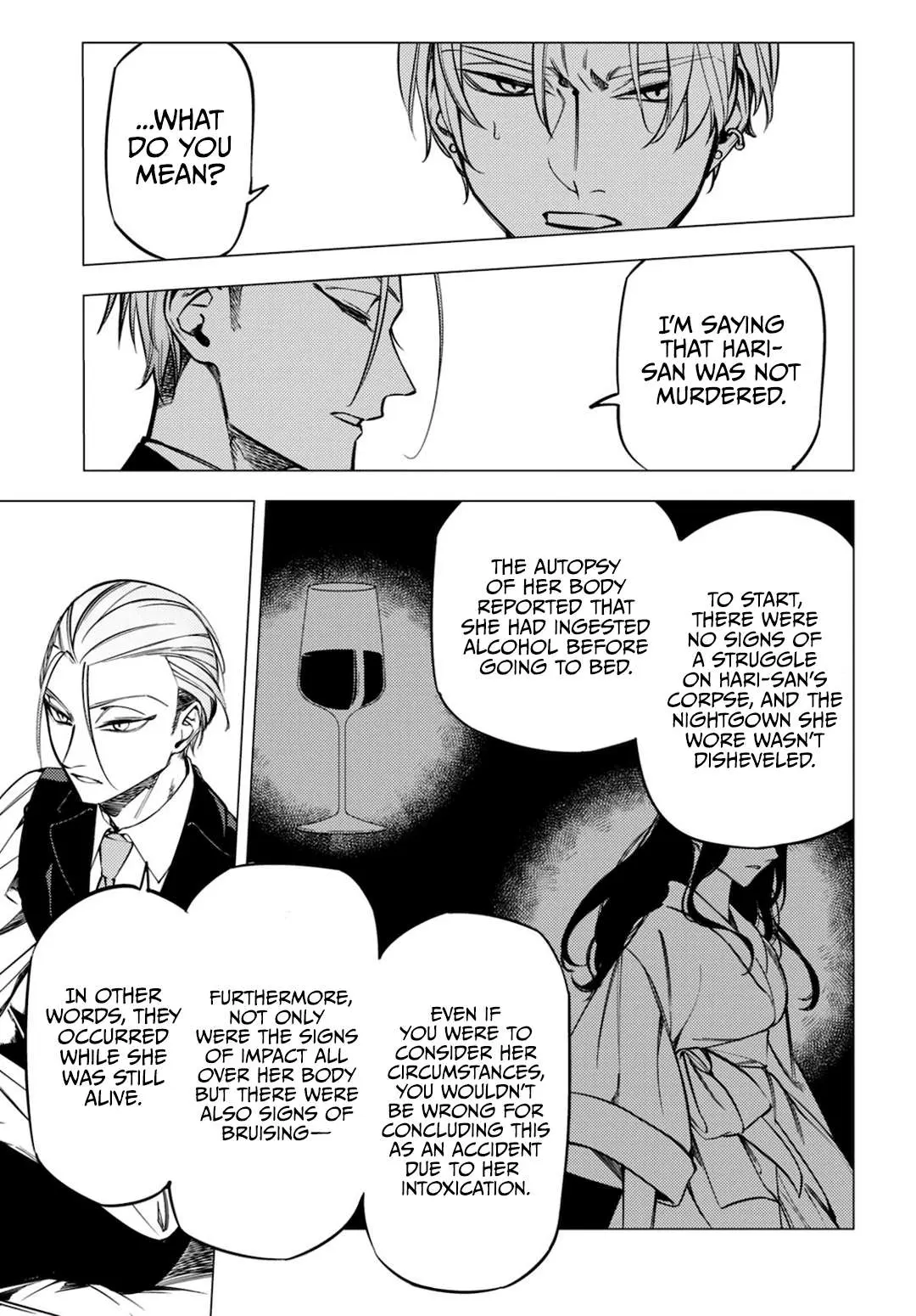 Jigoku Kurayami Hana mo Naki Chapter 14 page 47 - 