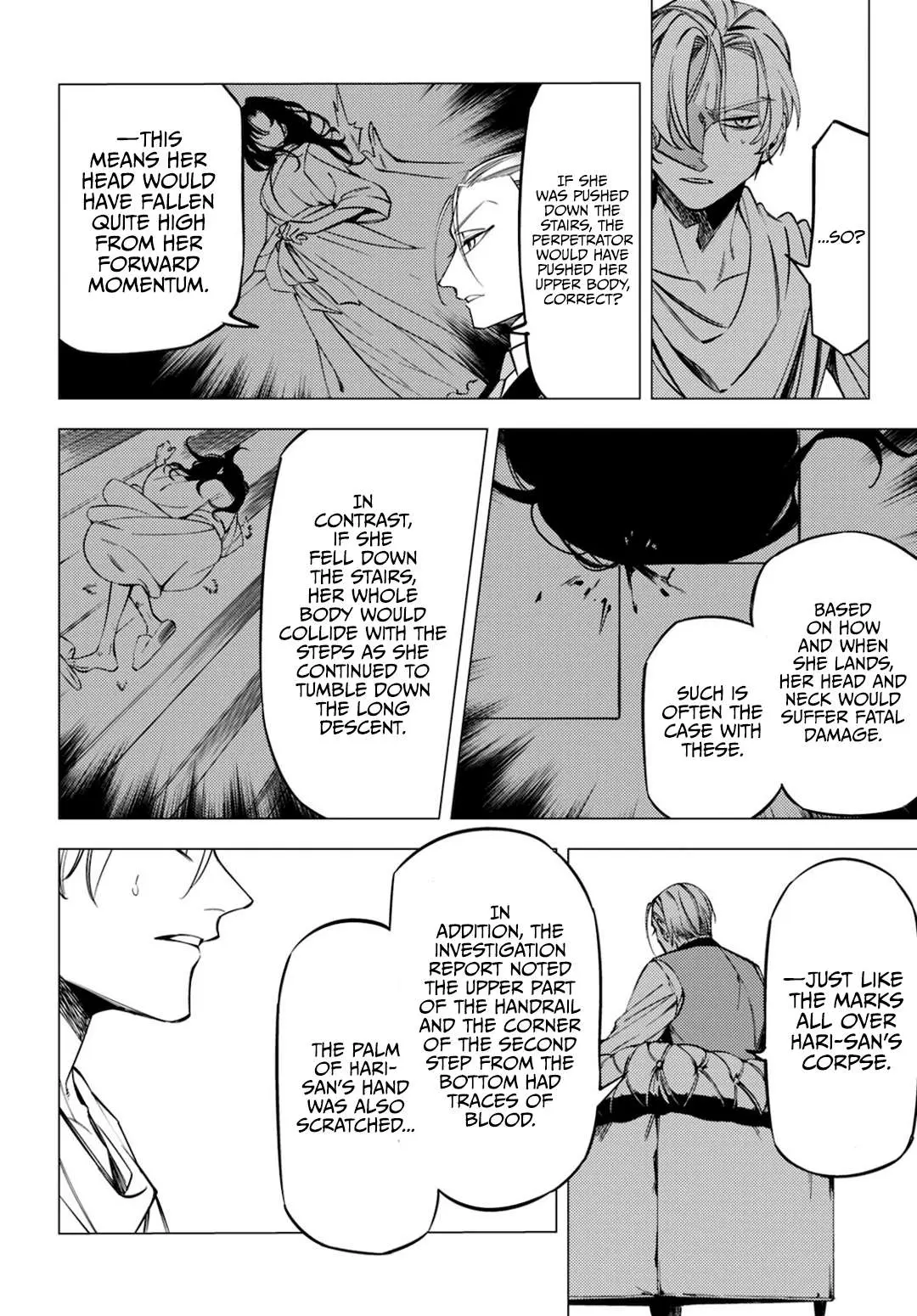 Jigoku Kurayami Hana mo Naki Chapter 14 page 48 - 
