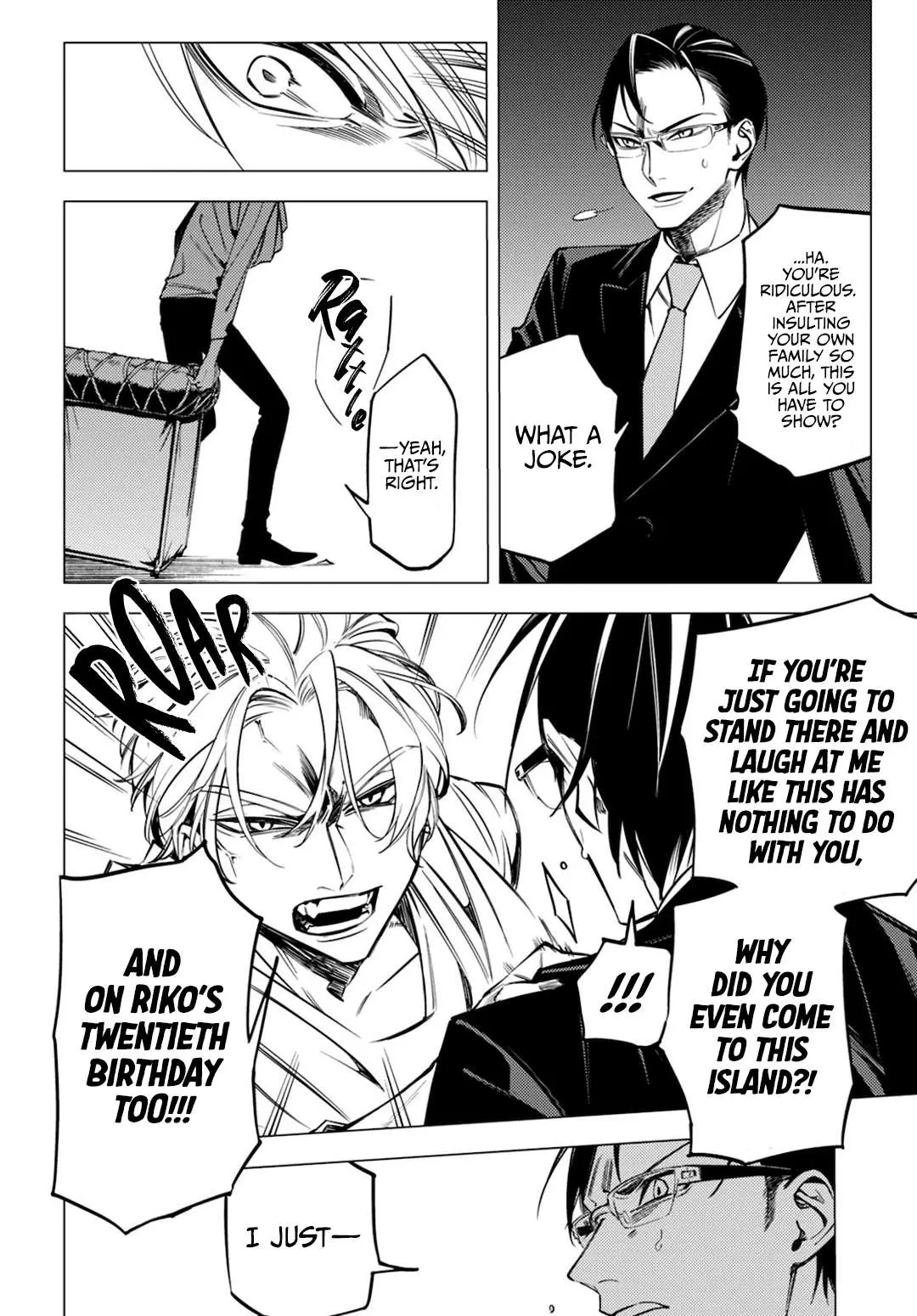 Jigoku Kurayami Hana mo Naki Chapter 14 page 50 - 