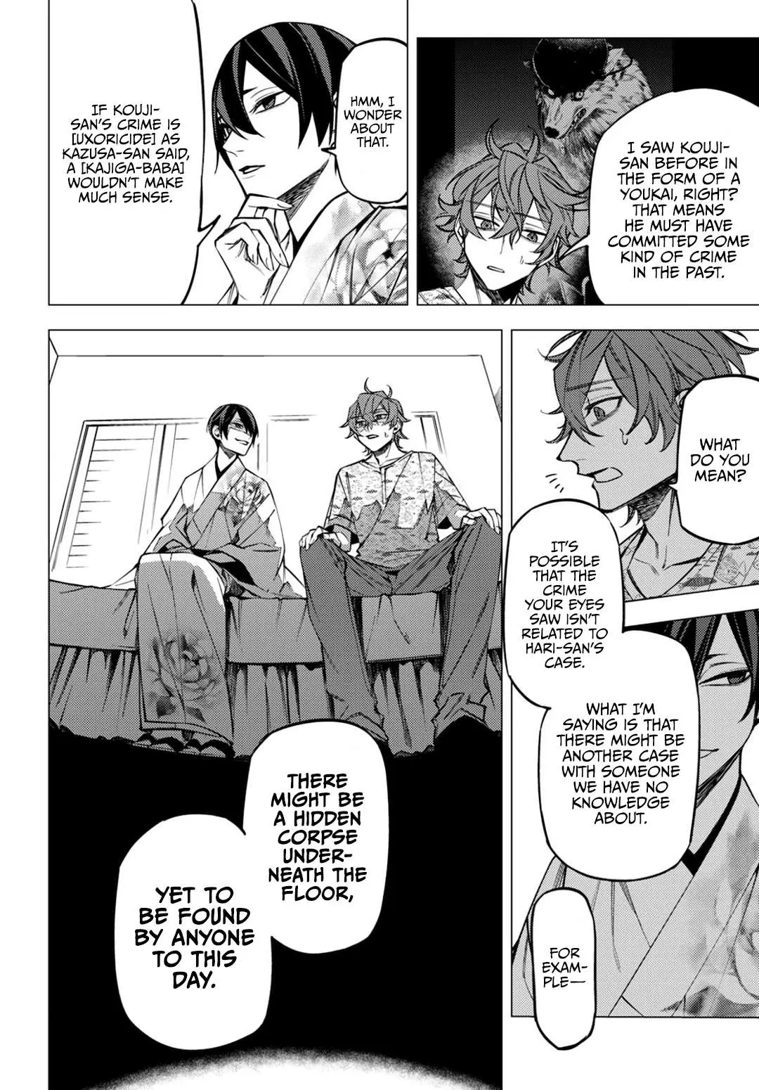 Jigoku Kurayami Hana mo Naki Chapter 14 page 52 - 