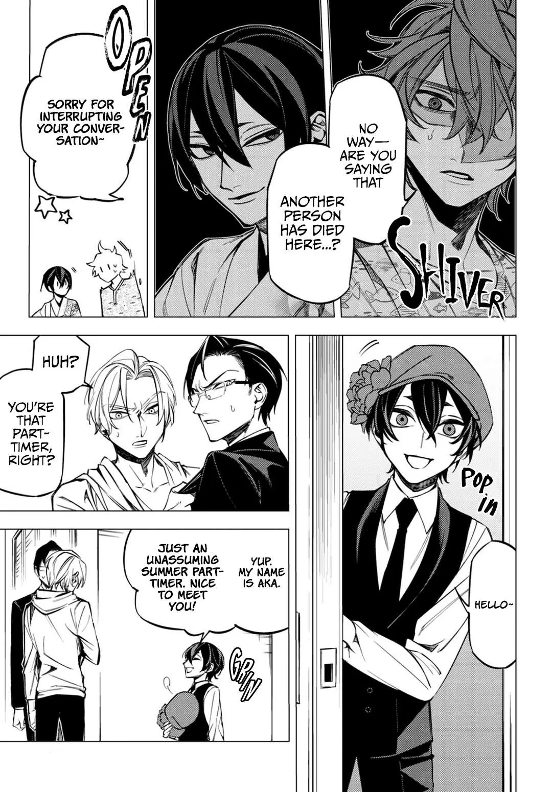 Jigoku Kurayami Hana mo Naki Chapter 14 page 53 - 