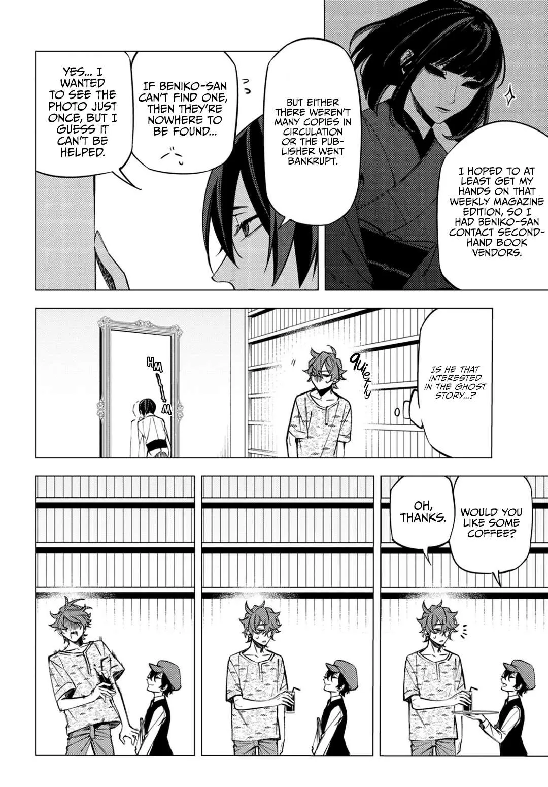 Jigoku Kurayami Hana mo Naki Chapter 14 page 8 - 