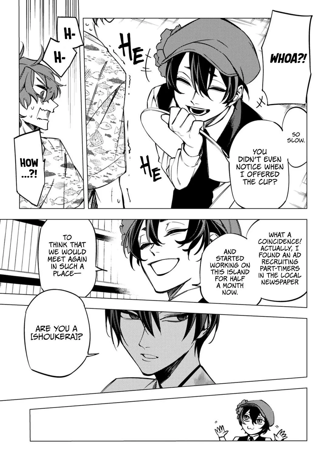Jigoku Kurayami Hana mo Naki Chapter 14 page 9 - 