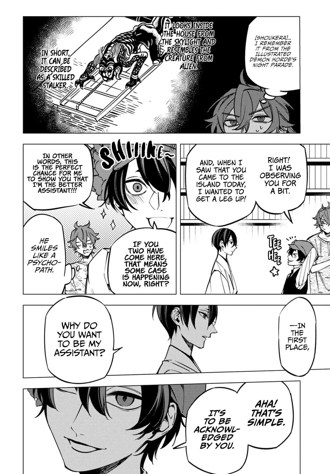 Jigoku Kurayami Hana mo Naki Chapter 14 page 10 - 