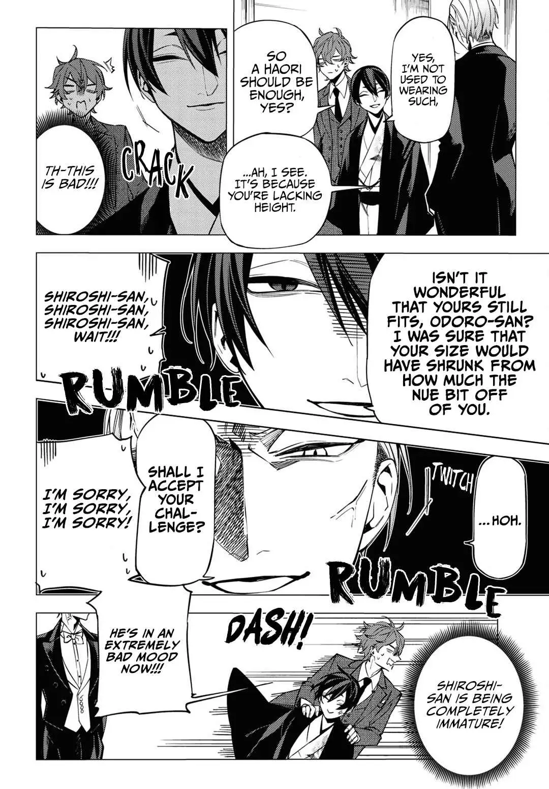 Jigoku Kurayami Hana mo Naki Chapter 15 page 12 - 