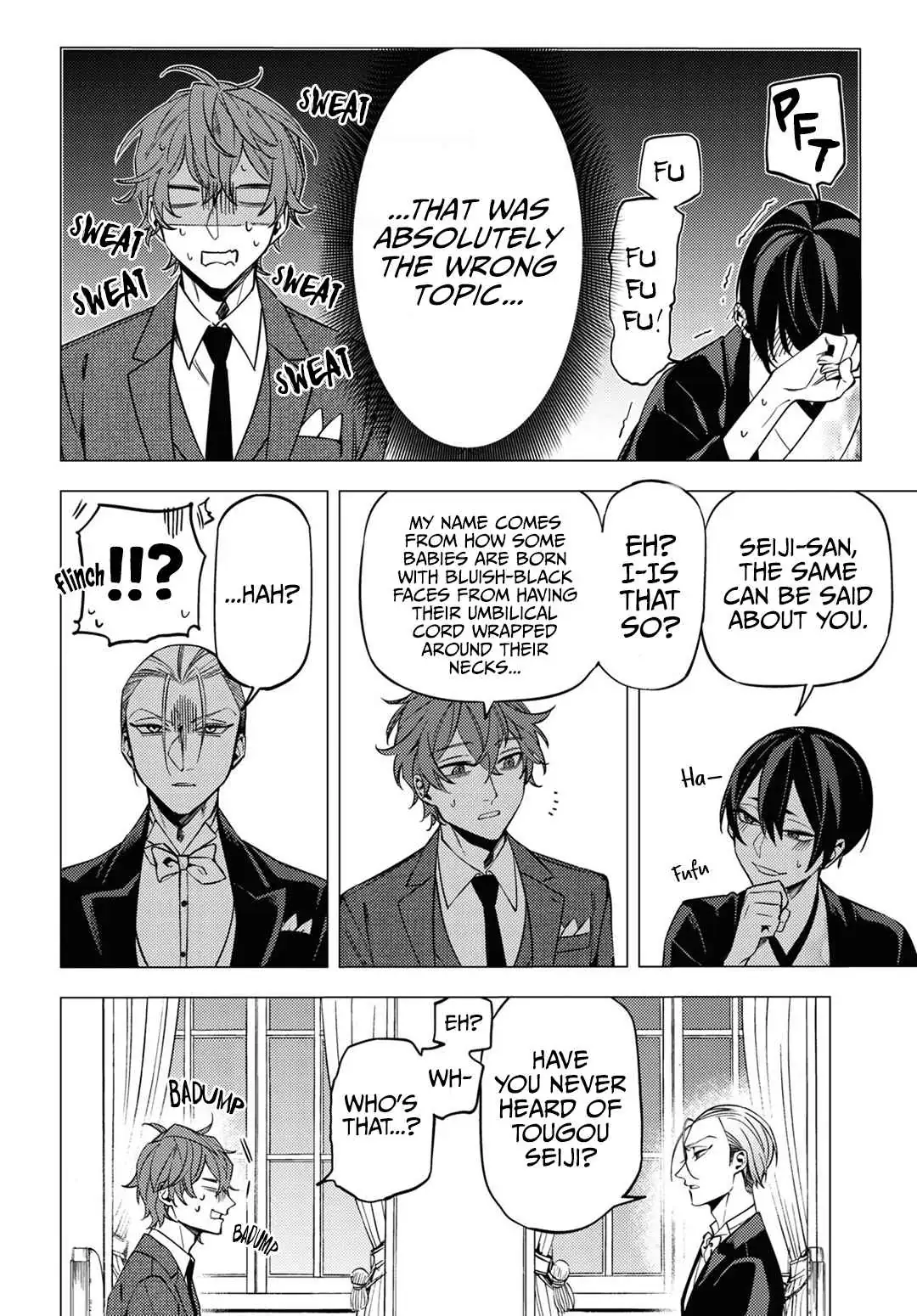 Jigoku Kurayami Hana mo Naki Chapter 15 page 16 - 
