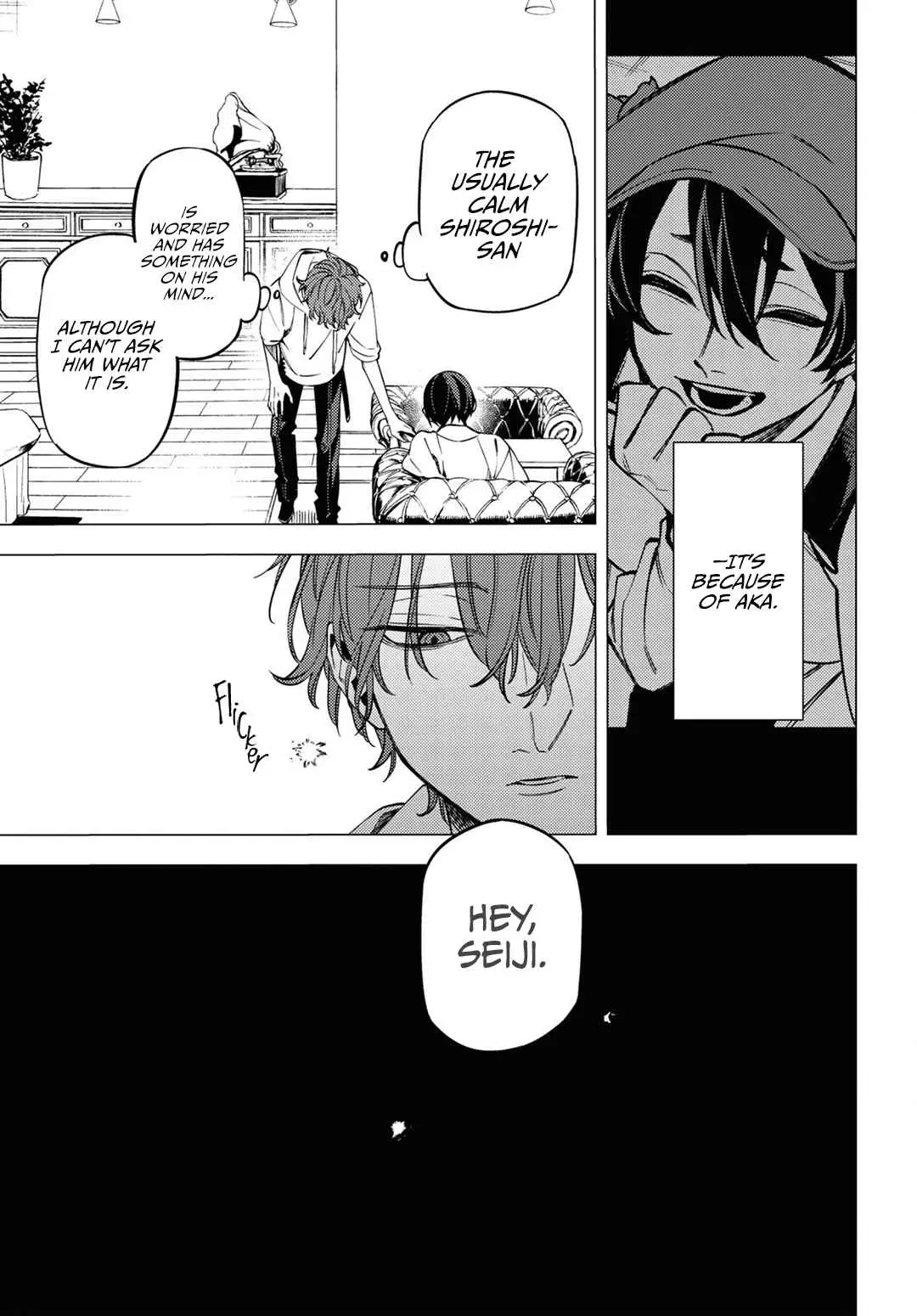 Jigoku Kurayami Hana mo Naki Chapter 15 page 23 - 
