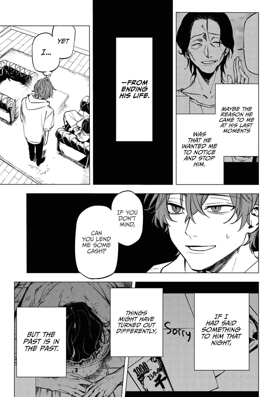 Jigoku Kurayami Hana mo Naki Chapter 15 page 25 - 