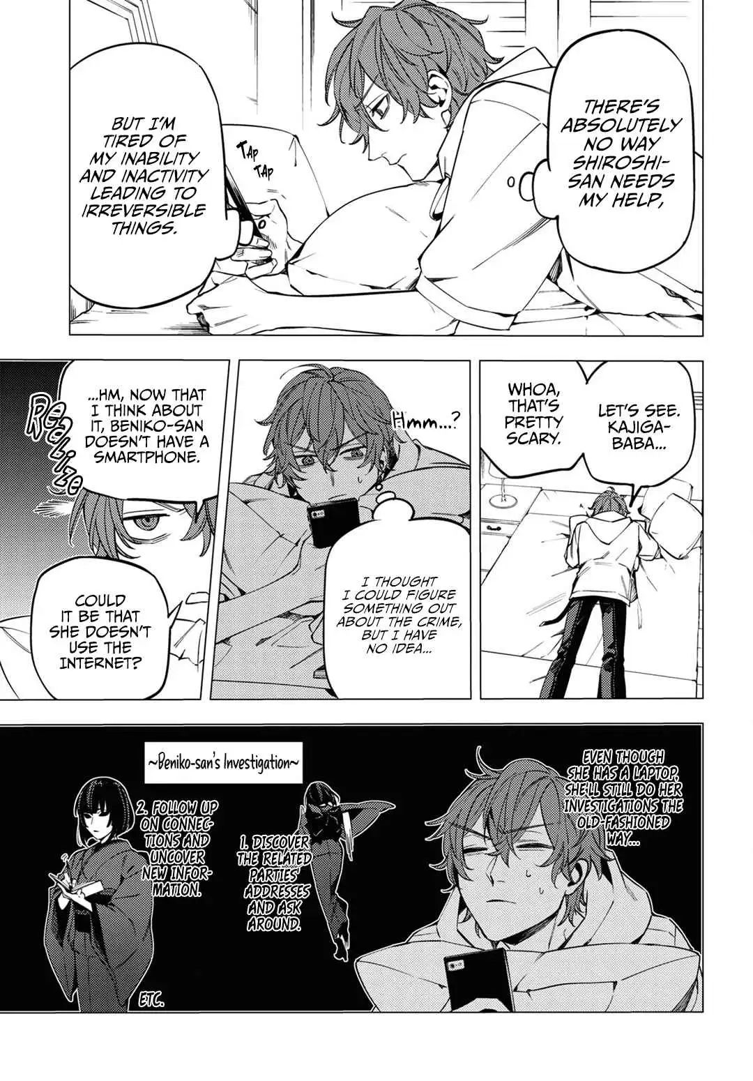 Jigoku Kurayami Hana mo Naki Chapter 15 page 27 - 