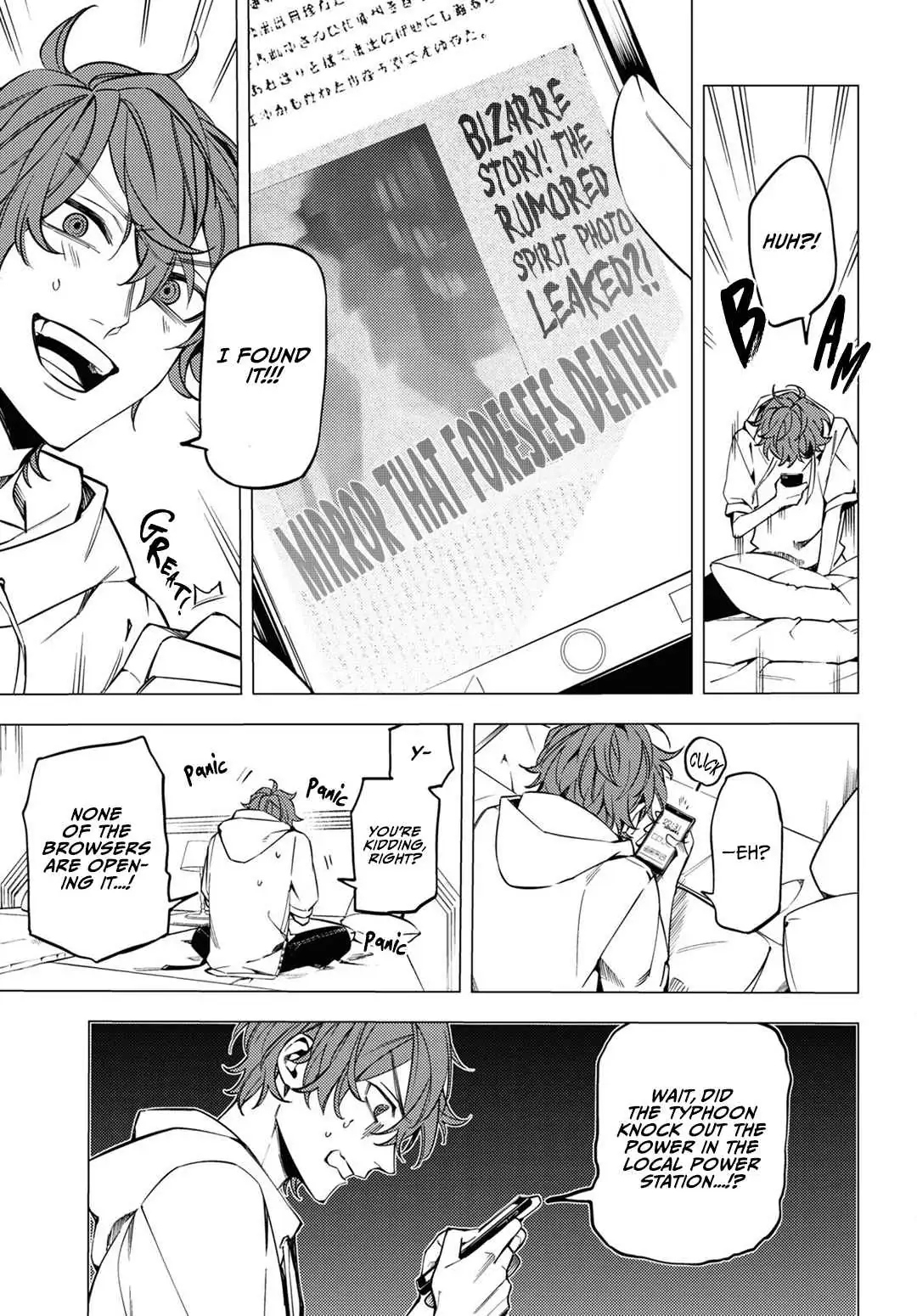 Jigoku Kurayami Hana mo Naki Chapter 15 page 29 - 