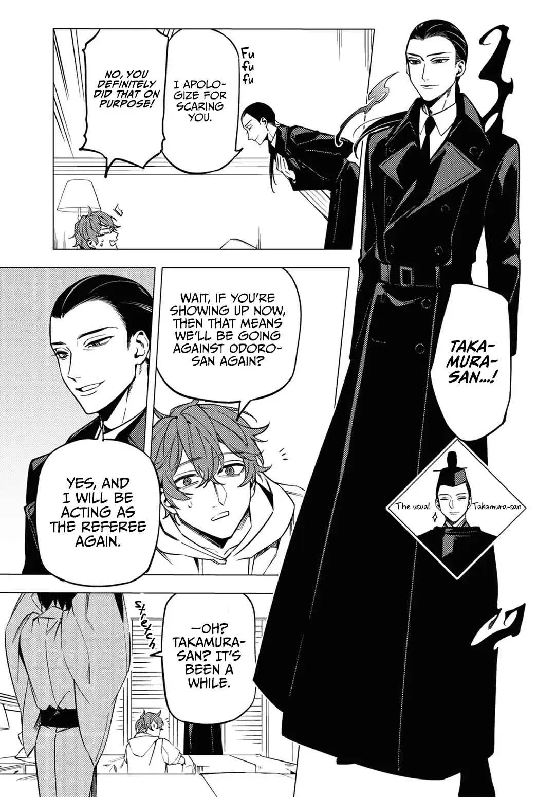 Jigoku Kurayami Hana mo Naki Chapter 15 page 31 - 