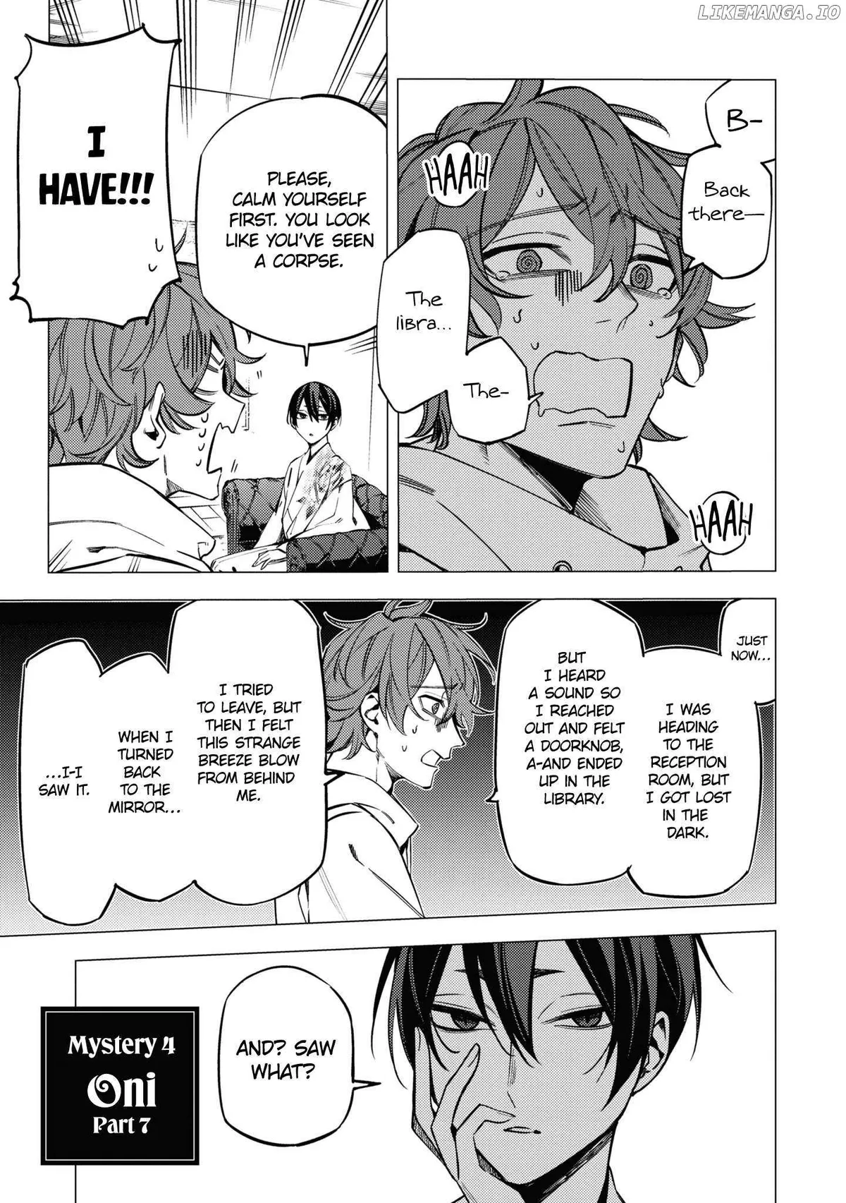 Jigoku Kurayami Hana mo Naki Chapter 16 page 1 - 
