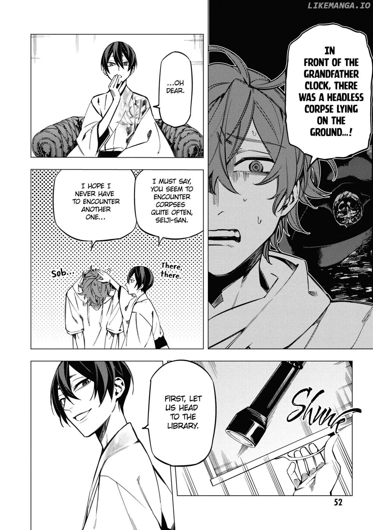 Jigoku Kurayami Hana mo Naki Chapter 16 page 2 - 