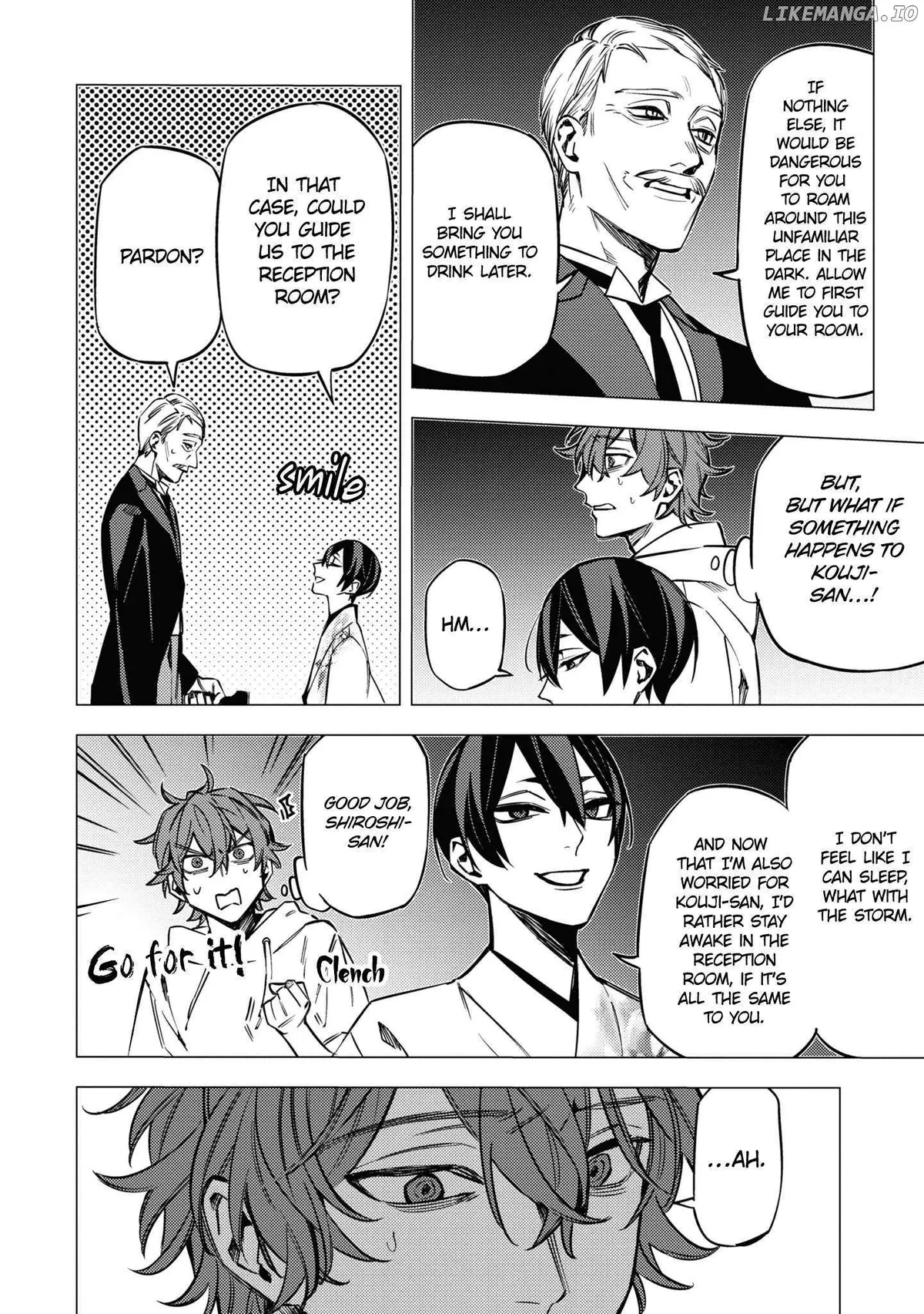 Jigoku Kurayami Hana mo Naki Chapter 16 page 12 - 