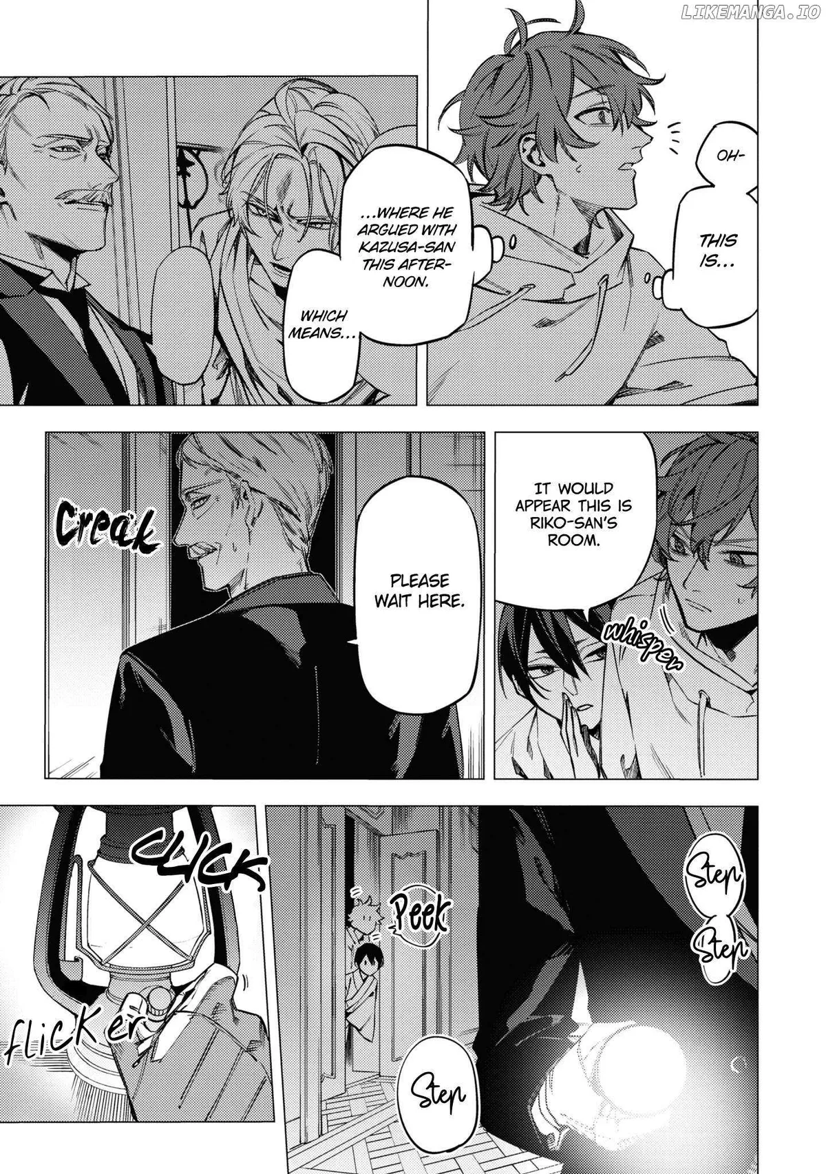 Jigoku Kurayami Hana mo Naki Chapter 16 page 15 - 