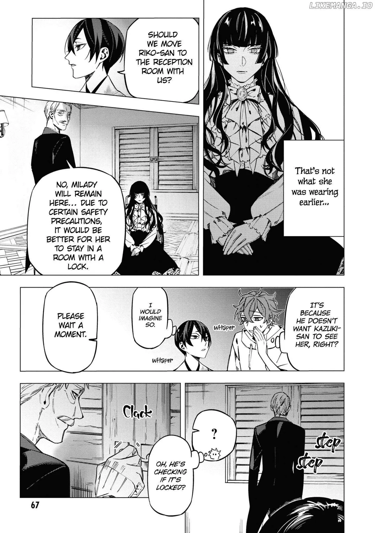 Jigoku Kurayami Hana mo Naki Chapter 16 page 17 - 