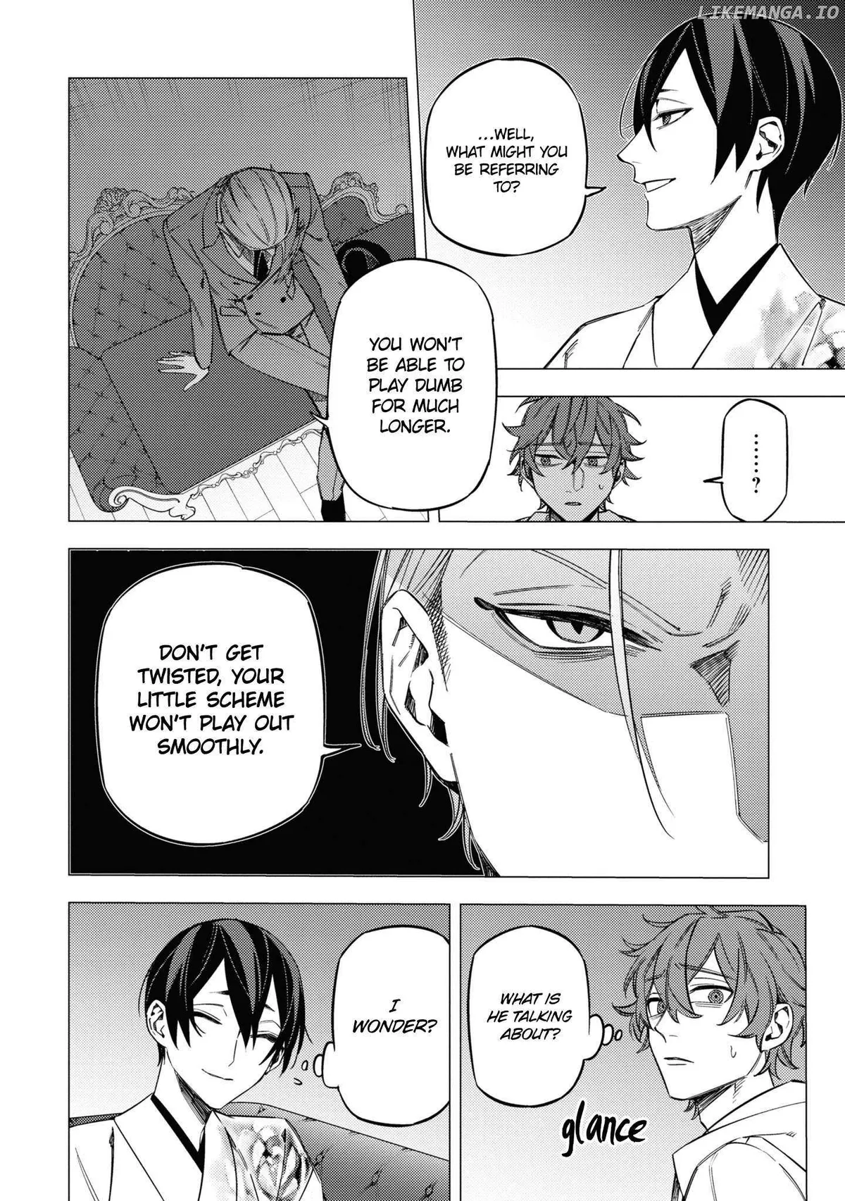 Jigoku Kurayami Hana mo Naki Chapter 16 page 26 - 