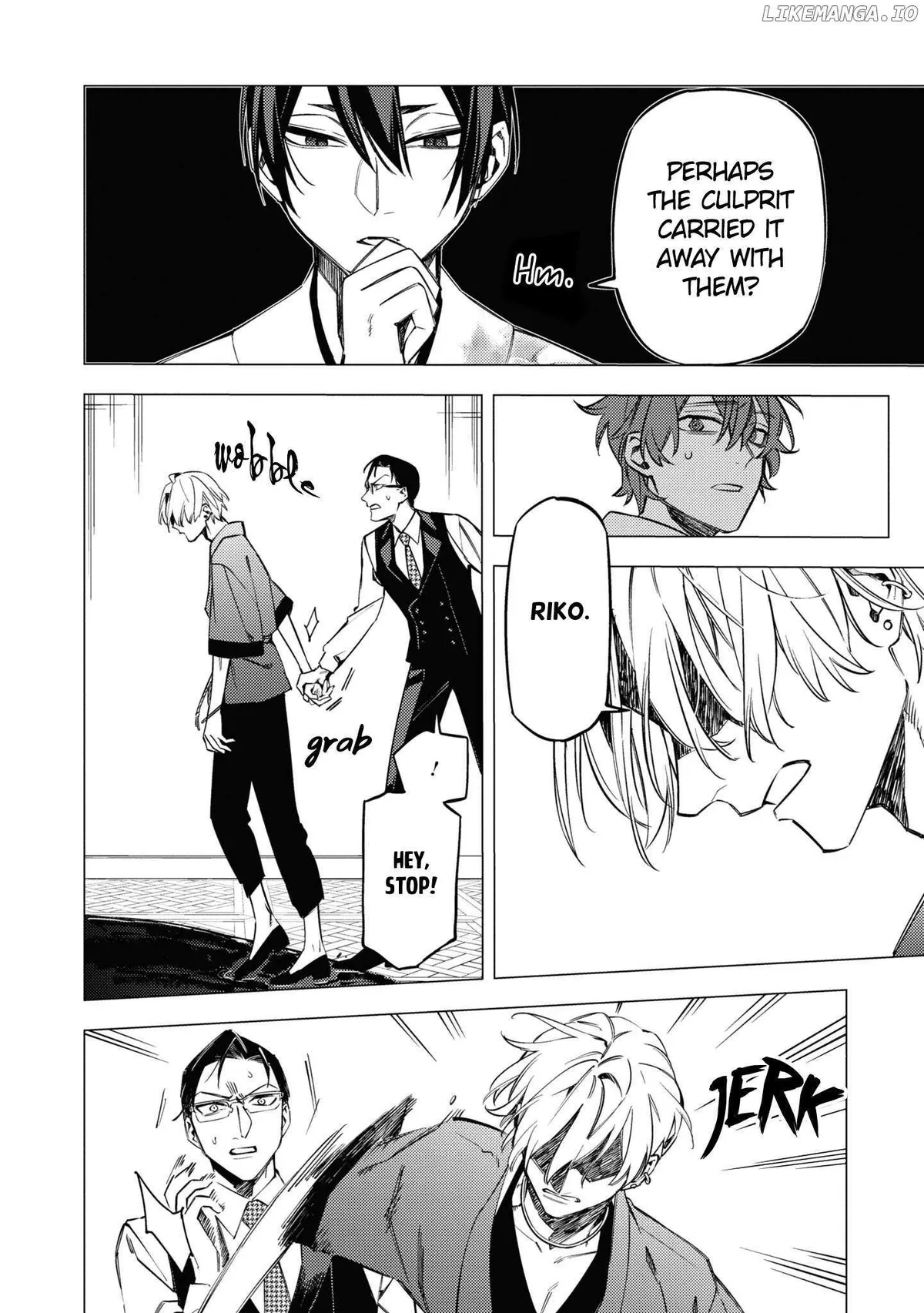 Jigoku Kurayami Hana mo Naki Chapter 16 page 39 - 