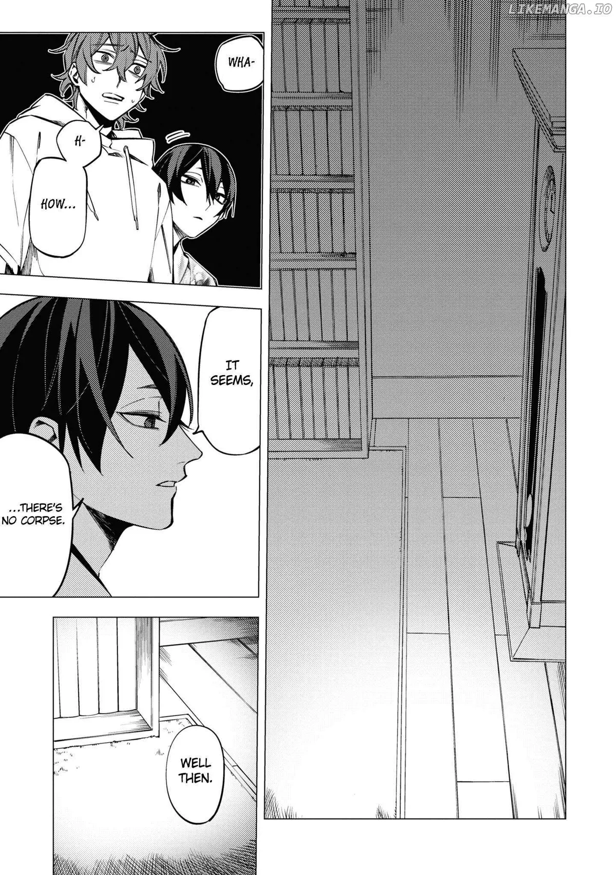 Jigoku Kurayami Hana mo Naki Chapter 16 page 5 - 