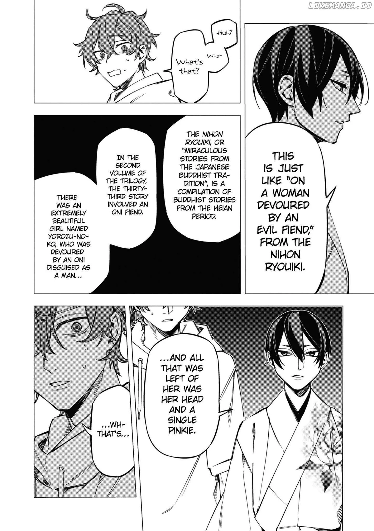 Jigoku Kurayami Hana mo Naki Chapter 16 page 43 - 