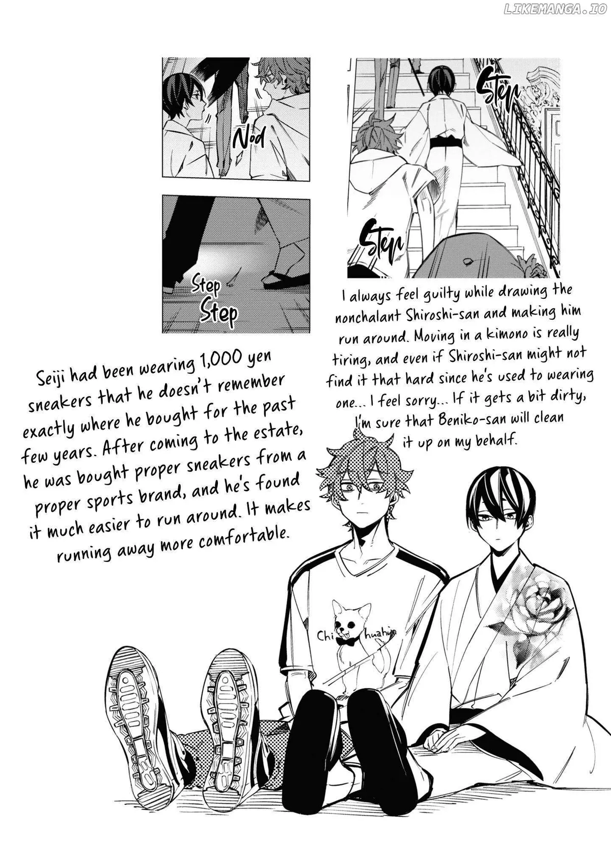 Jigoku Kurayami Hana mo Naki Chapter 16 page 45 - 