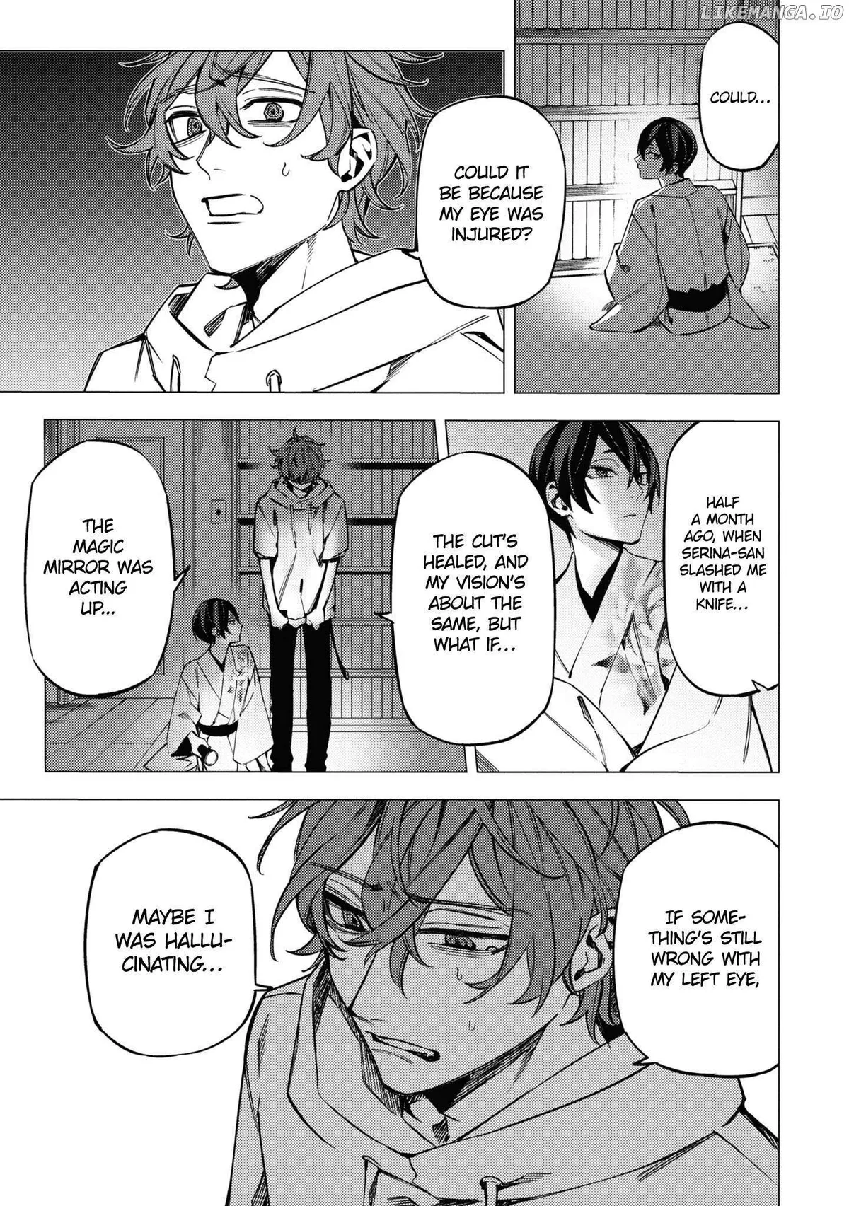 Jigoku Kurayami Hana mo Naki Chapter 16 page 7 - 