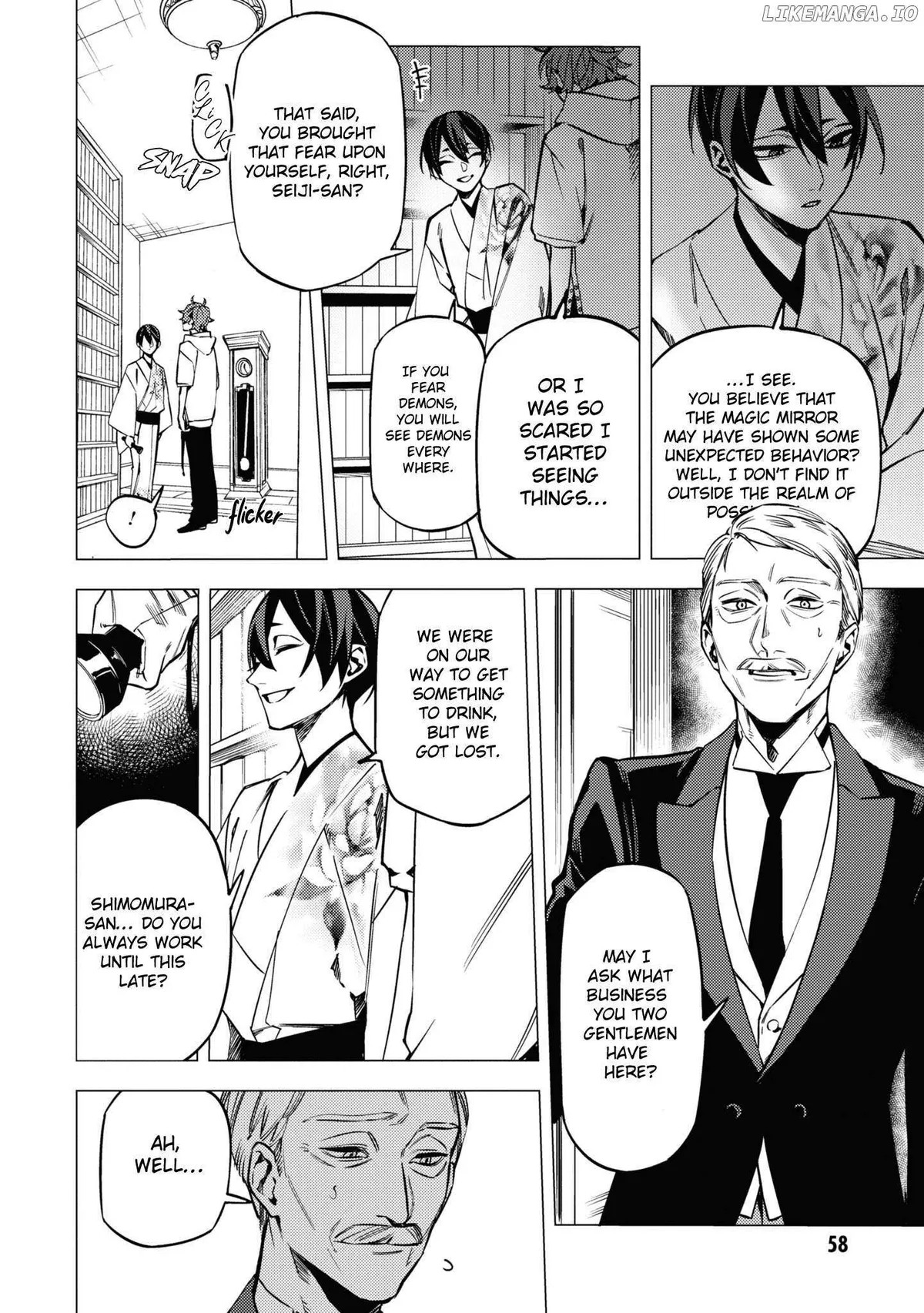 Jigoku Kurayami Hana mo Naki Chapter 16 page 8 - 