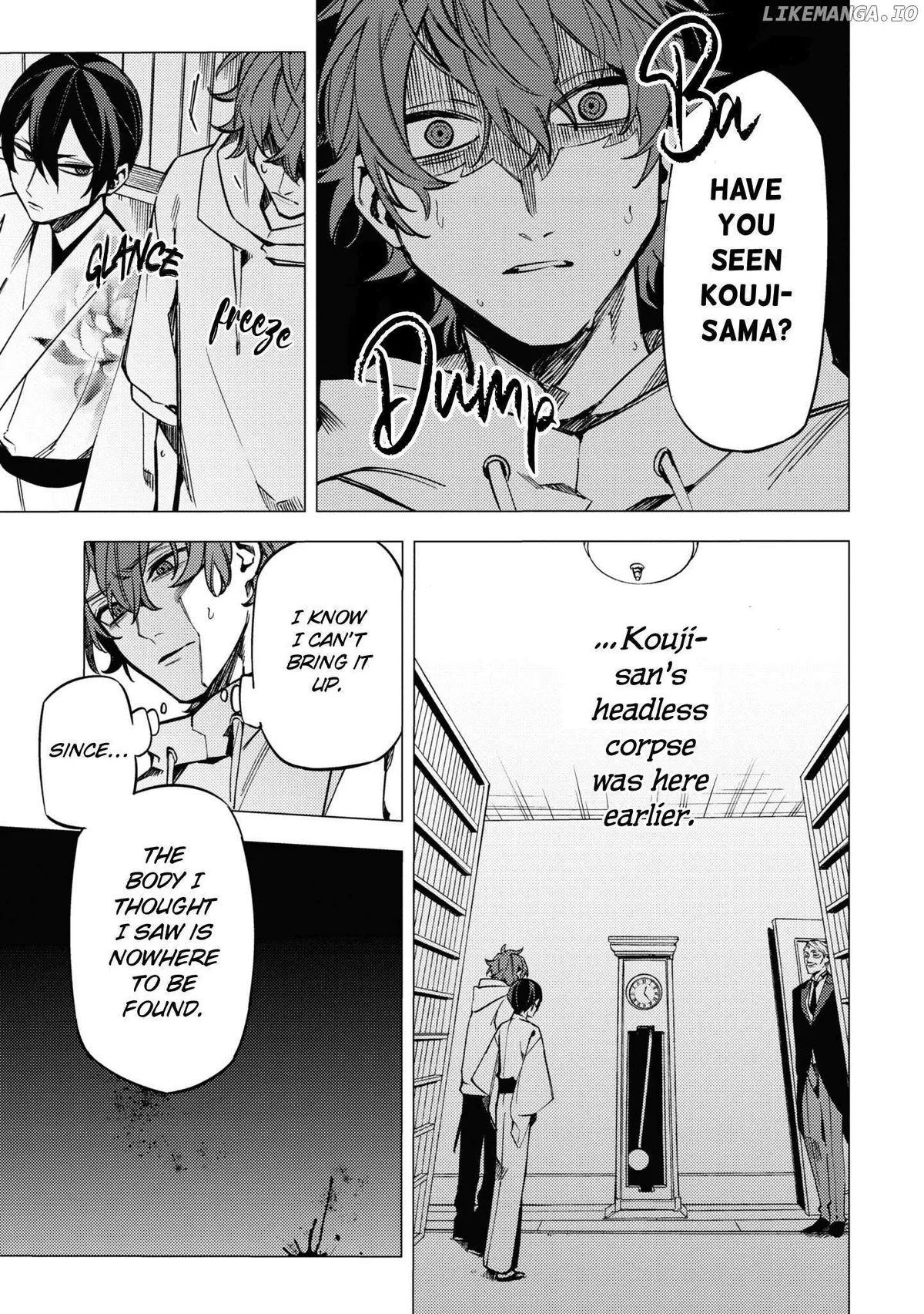 Jigoku Kurayami Hana mo Naki Chapter 16 page 9 - 