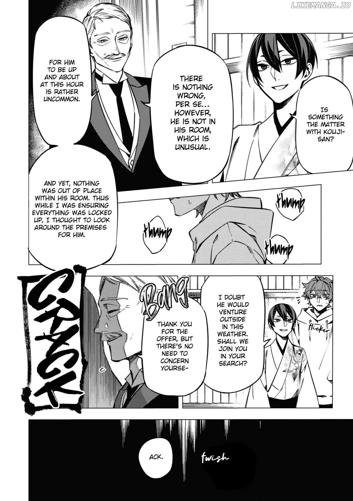 Jigoku Kurayami Hana mo Naki Chapter 16 page 10 - 