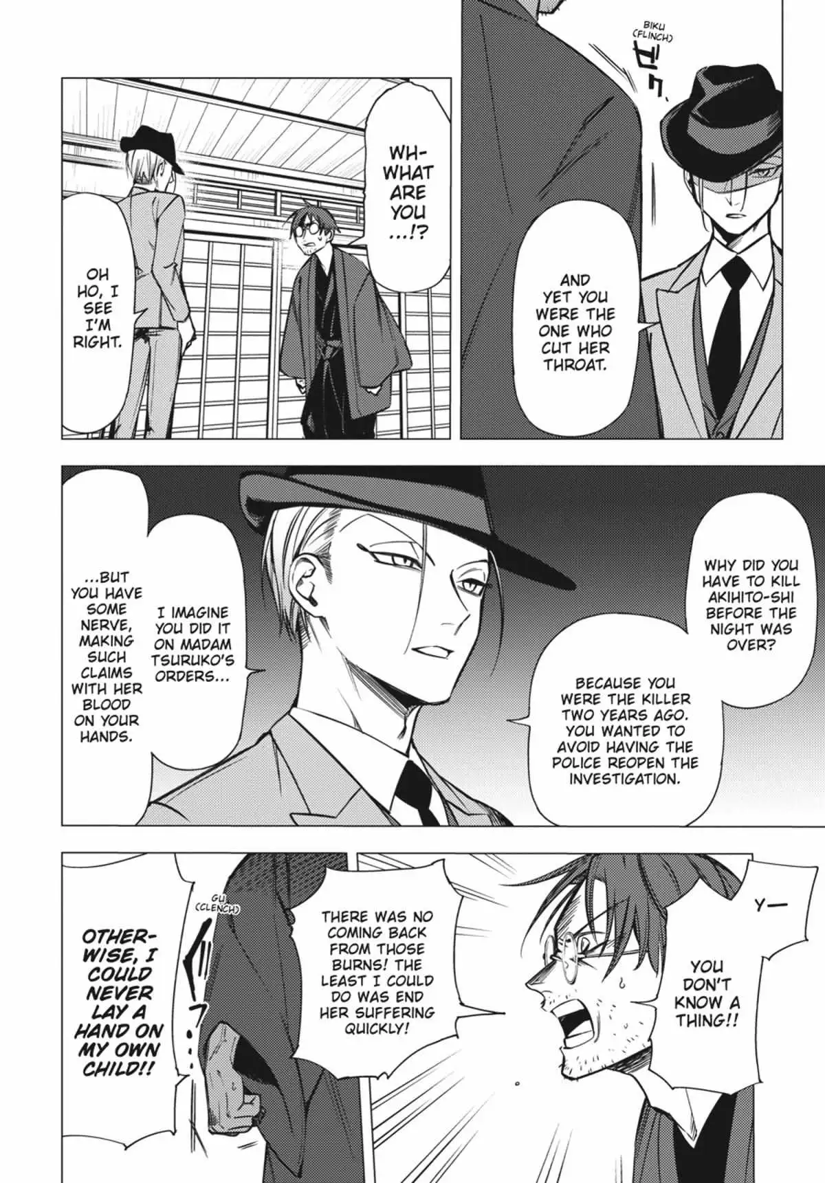 Jigoku Kurayami Hana mo Naki Chapter 2.3 page 101 - 
