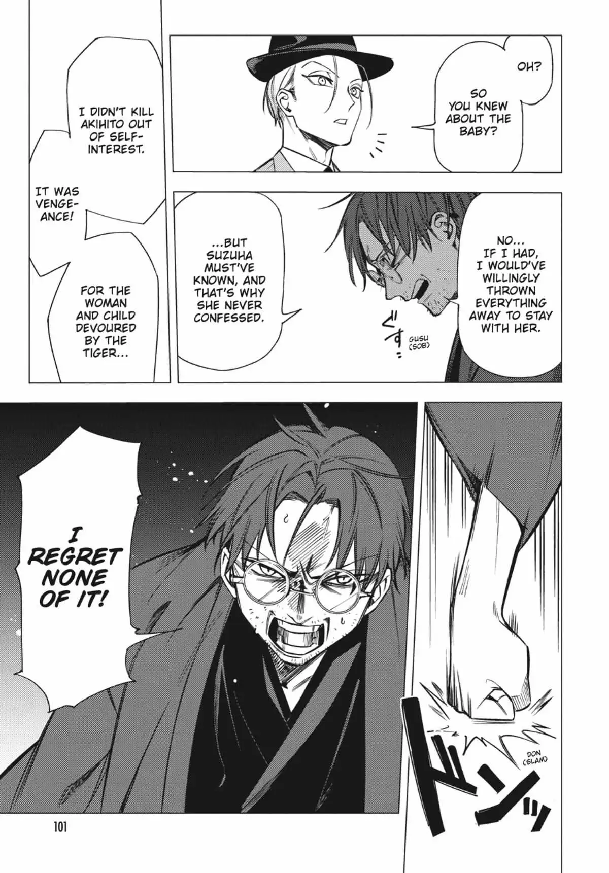 Jigoku Kurayami Hana mo Naki Chapter 2.3 page 102 - 