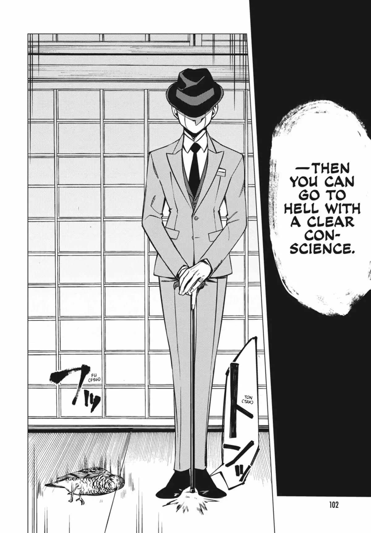 Jigoku Kurayami Hana mo Naki Chapter 2.3 page 103 - 