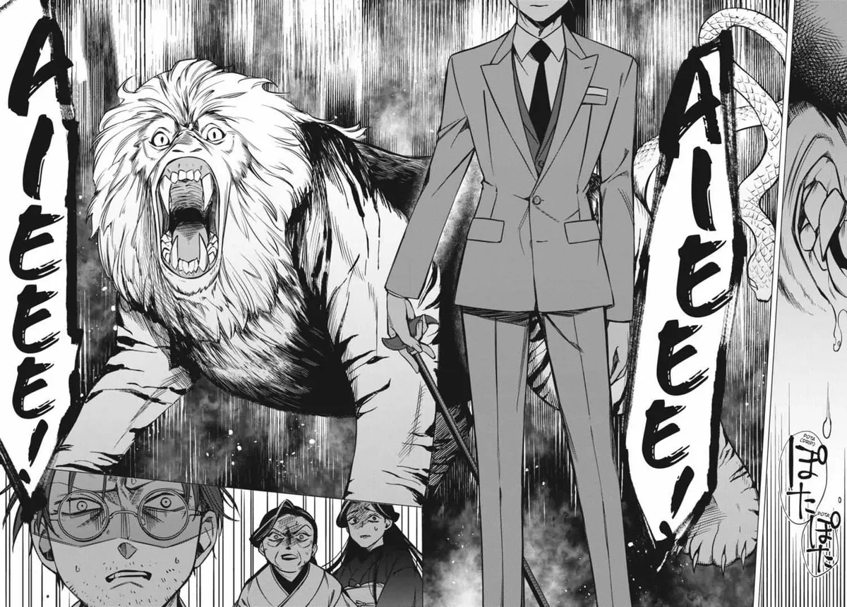 Jigoku Kurayami Hana mo Naki Chapter 2.3 page 105 - 