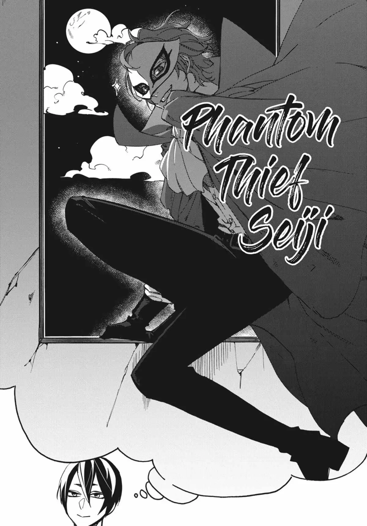 Jigoku Kurayami Hana mo Naki Chapter 2.3 page 107 - 