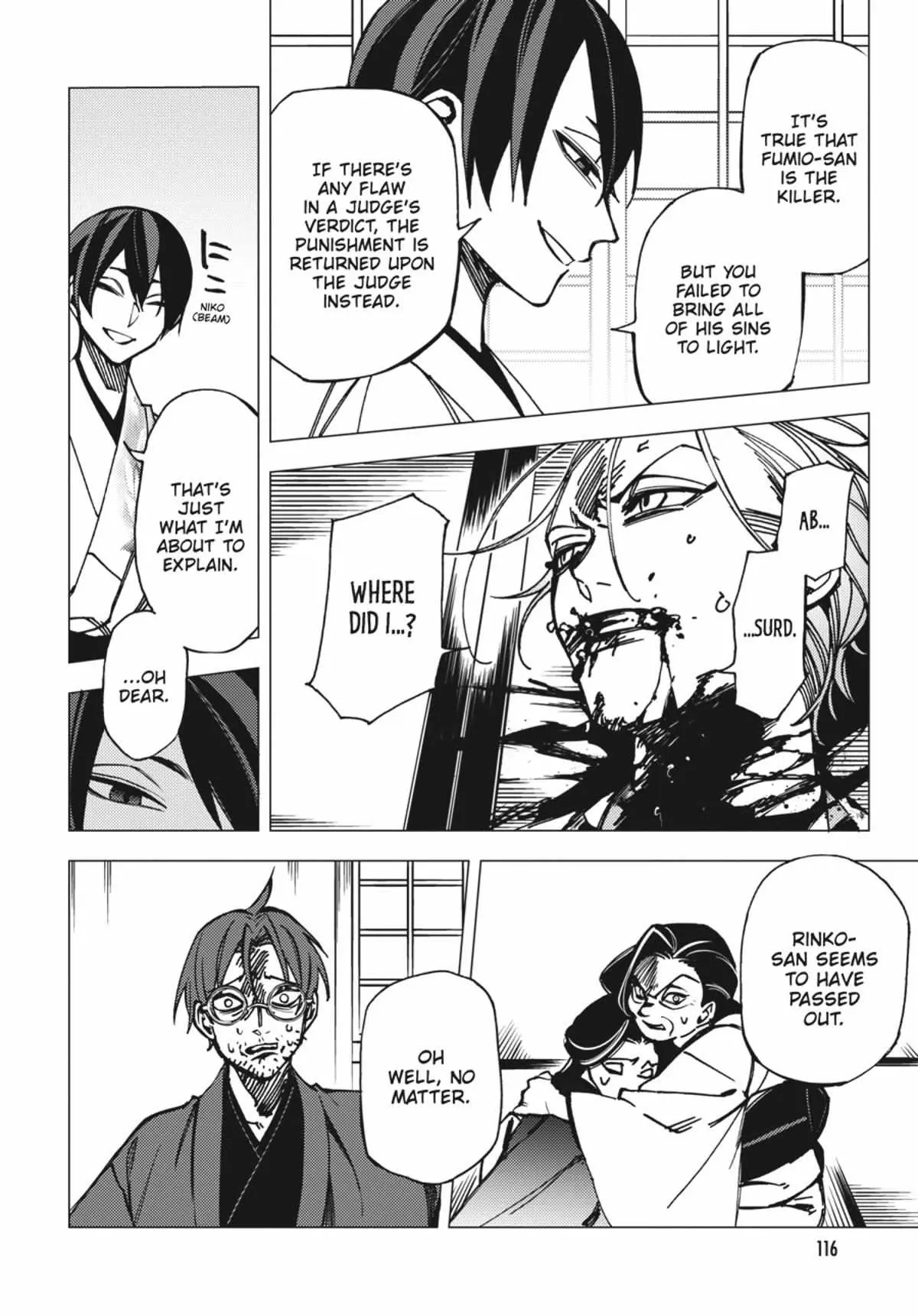 Jigoku Kurayami Hana mo Naki Chapter 2.3 page 116 - 