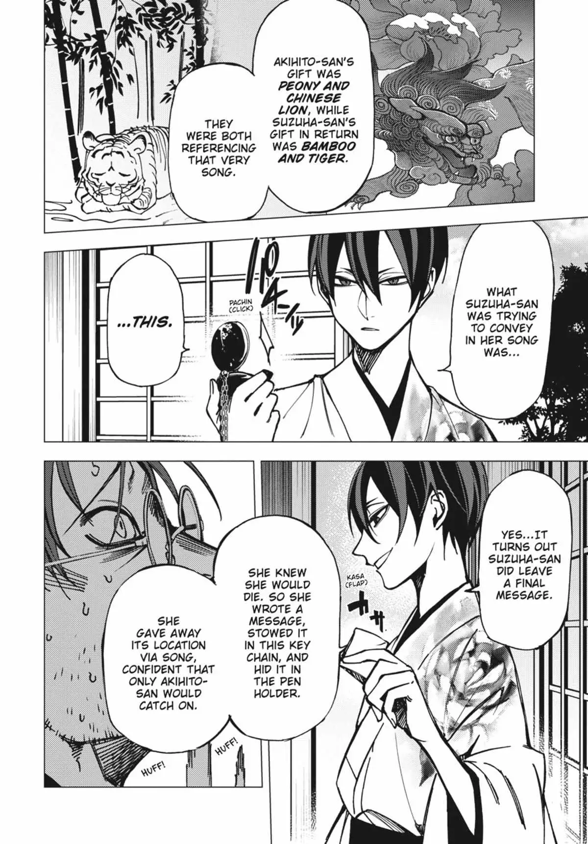 Jigoku Kurayami Hana mo Naki Chapter 2.3 page 118 - 