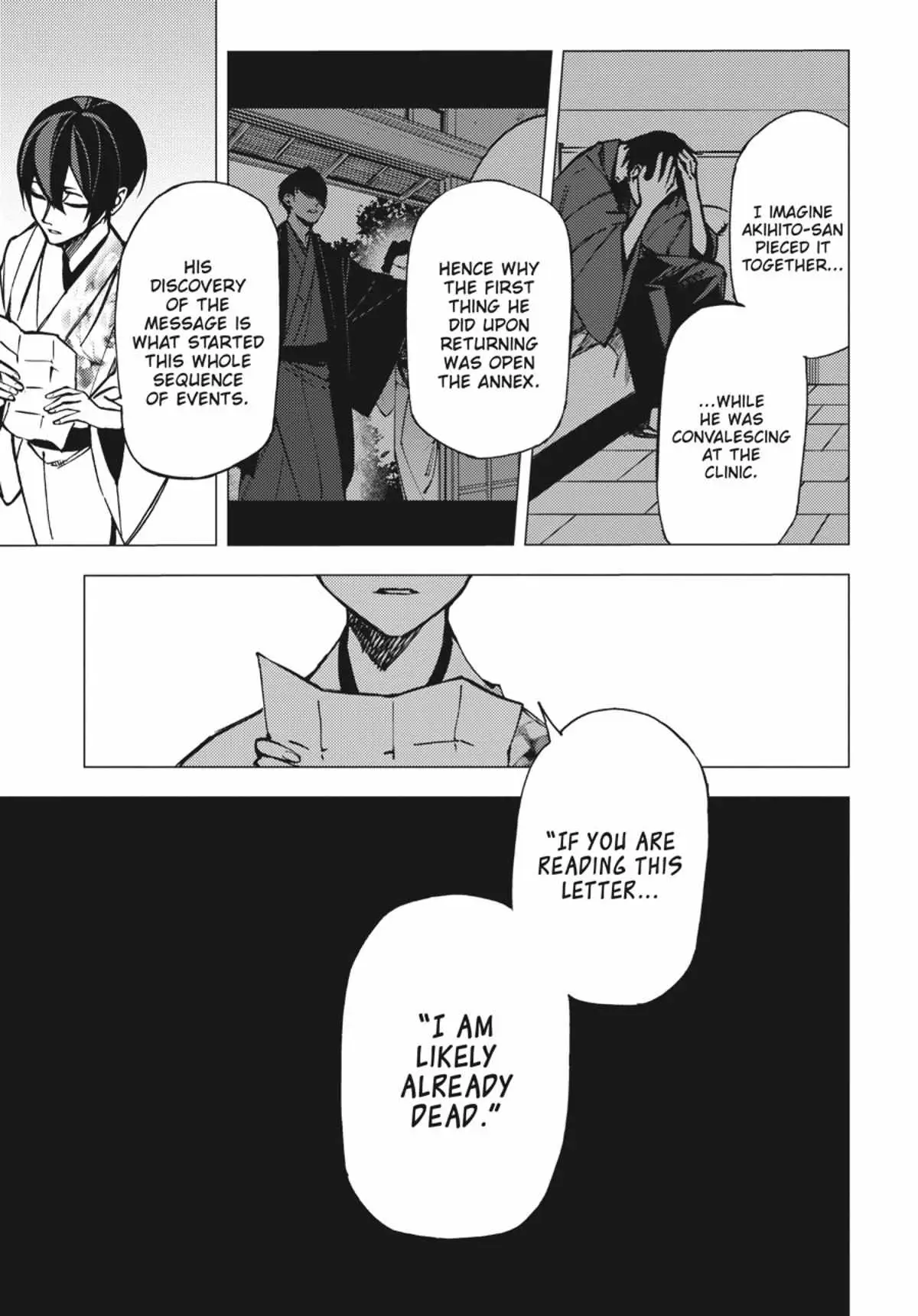 Jigoku Kurayami Hana mo Naki Chapter 2.3 page 119 - 