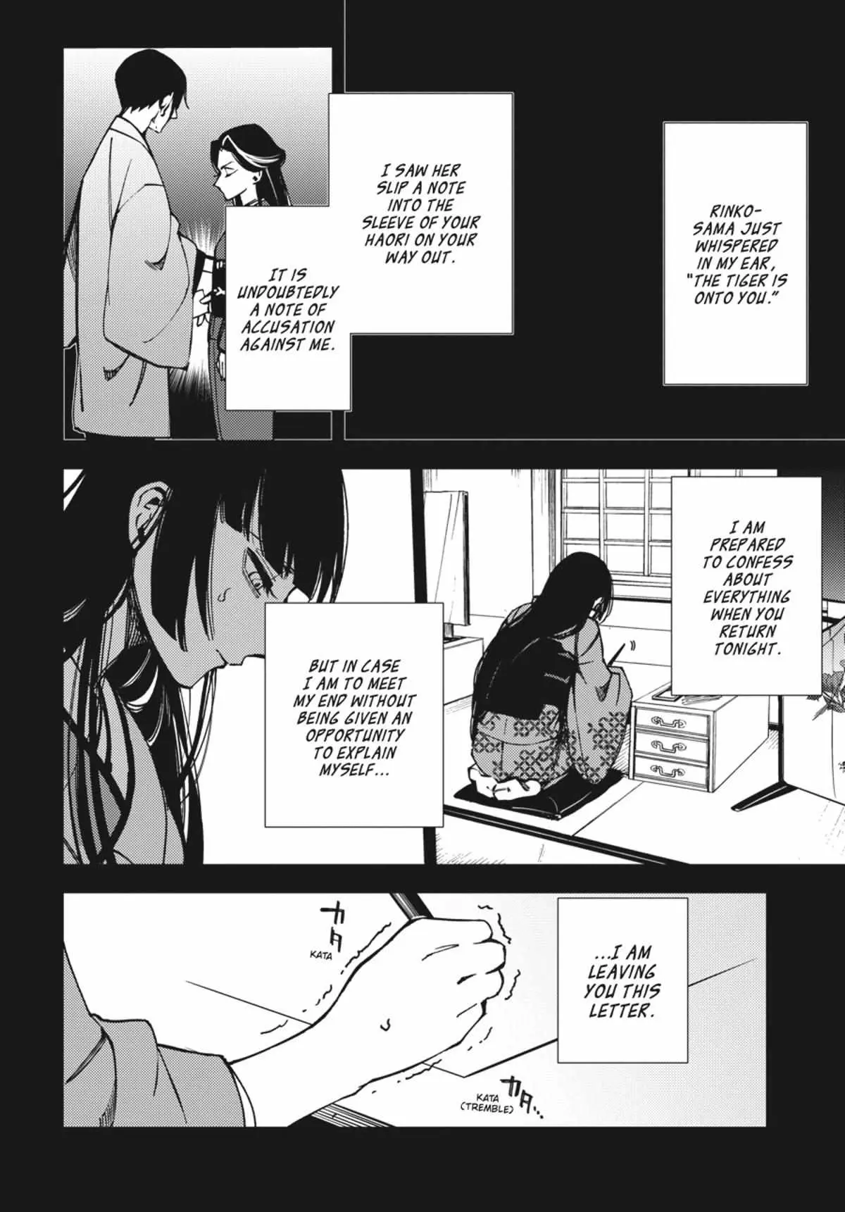 Jigoku Kurayami Hana mo Naki Chapter 2.3 page 120 - 
