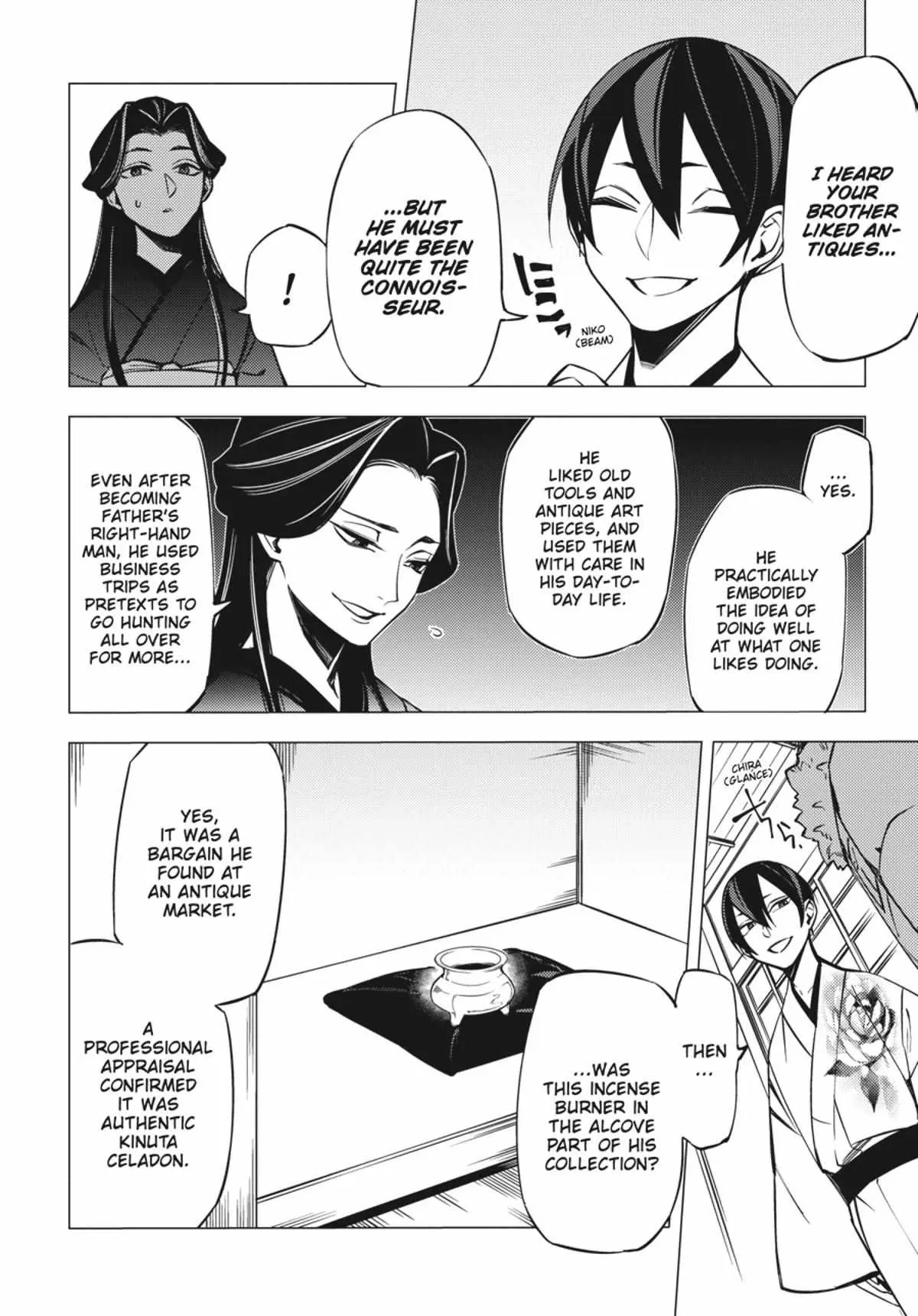 Jigoku Kurayami Hana mo Naki Chapter 2.3 page 13 - 