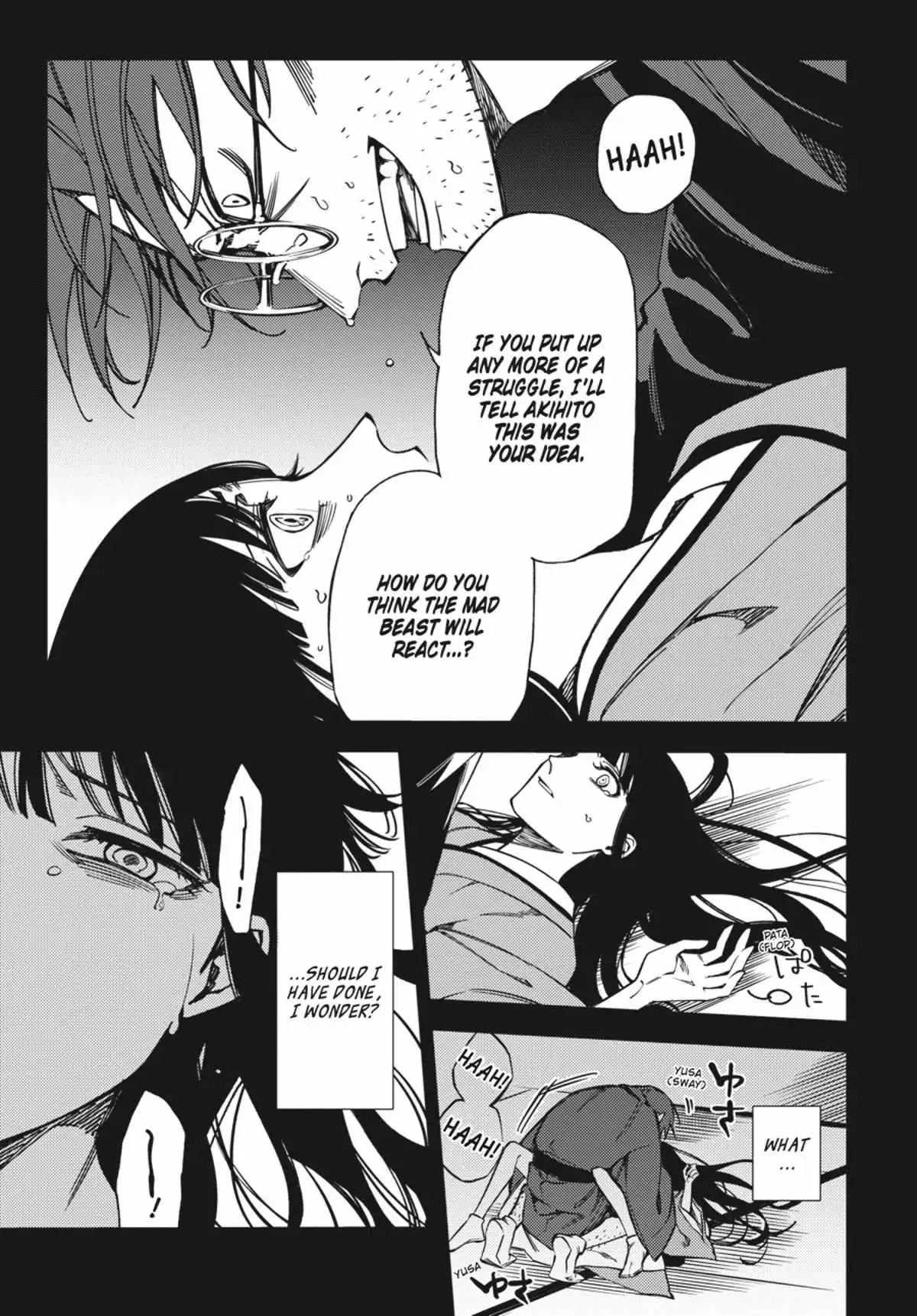 Jigoku Kurayami Hana mo Naki Chapter 2.3 page 123 - 