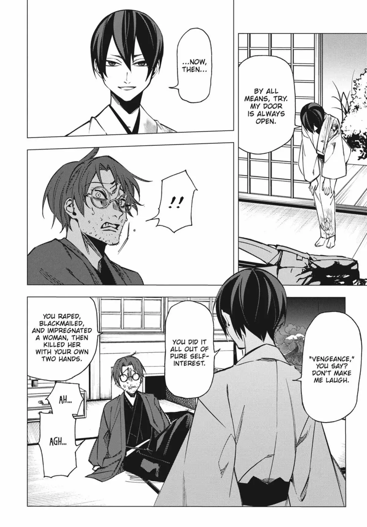 Jigoku Kurayami Hana mo Naki Chapter 2.3 page 130 - 
