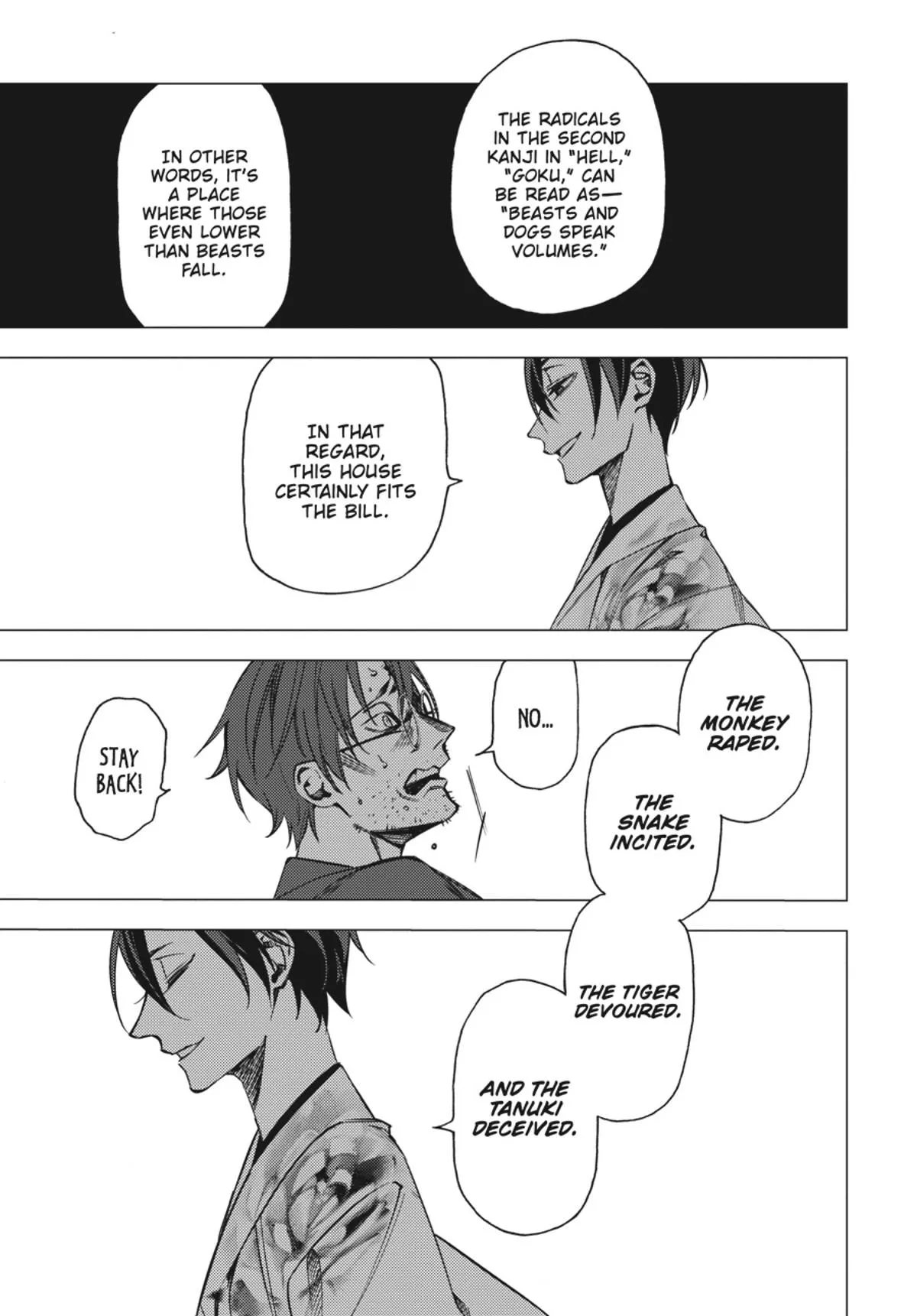 Jigoku Kurayami Hana mo Naki Chapter 2.3 page 131 - 
