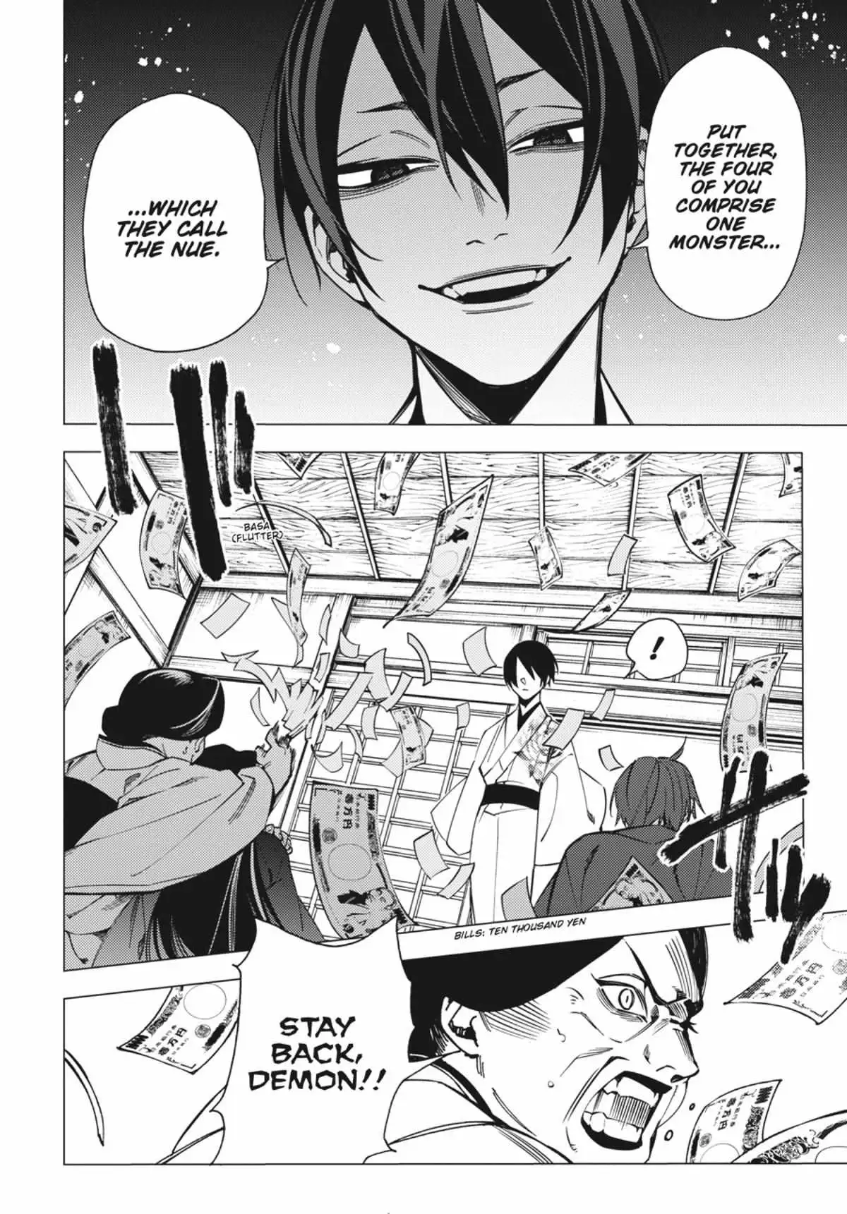Jigoku Kurayami Hana mo Naki Chapter 2.3 page 132 - 